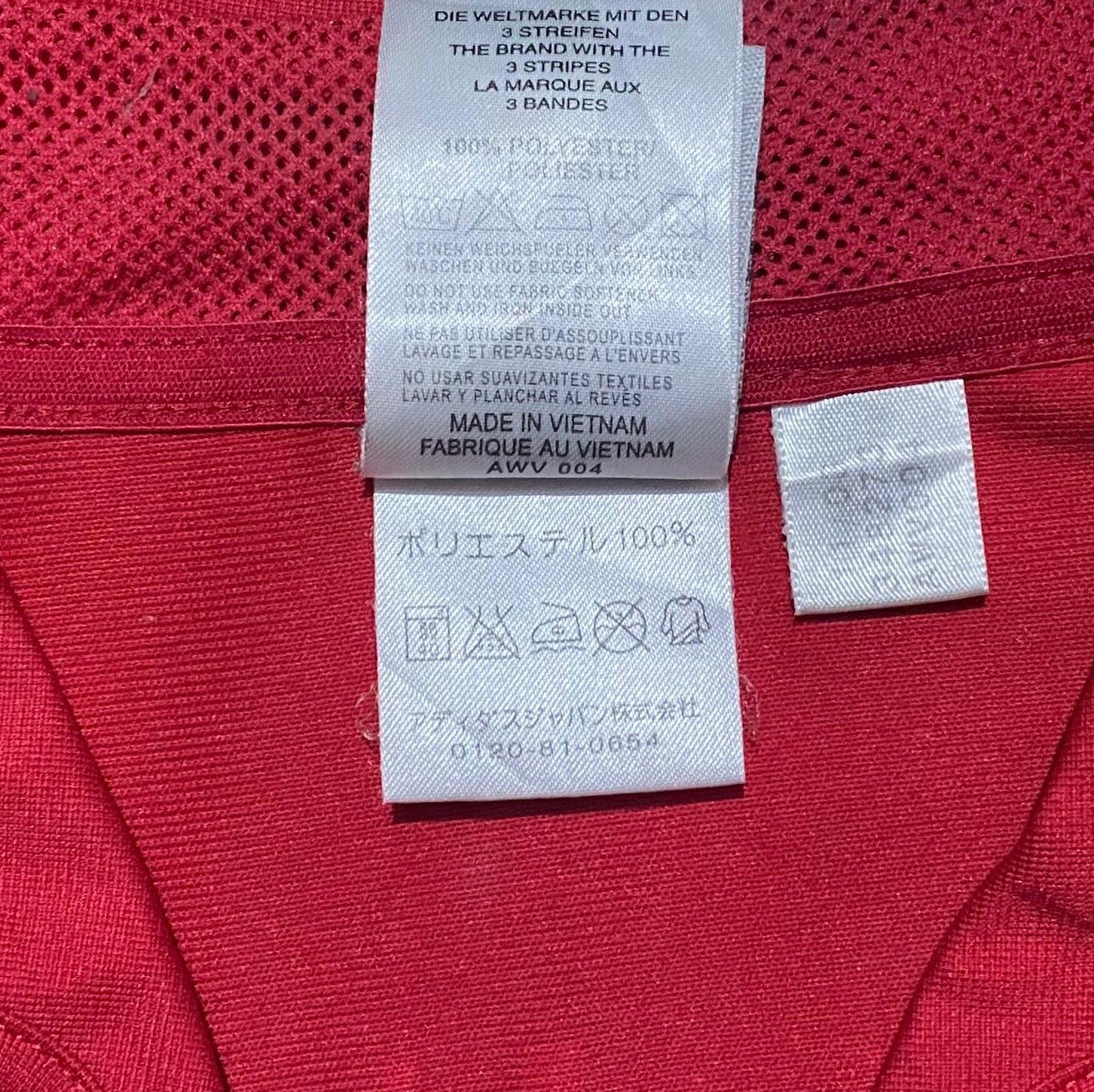 Adidas Spain Euro 2004 Home Jersey Raul Gonzalez Size US L / EU 52-54 / 3 - 6 Thumbnail