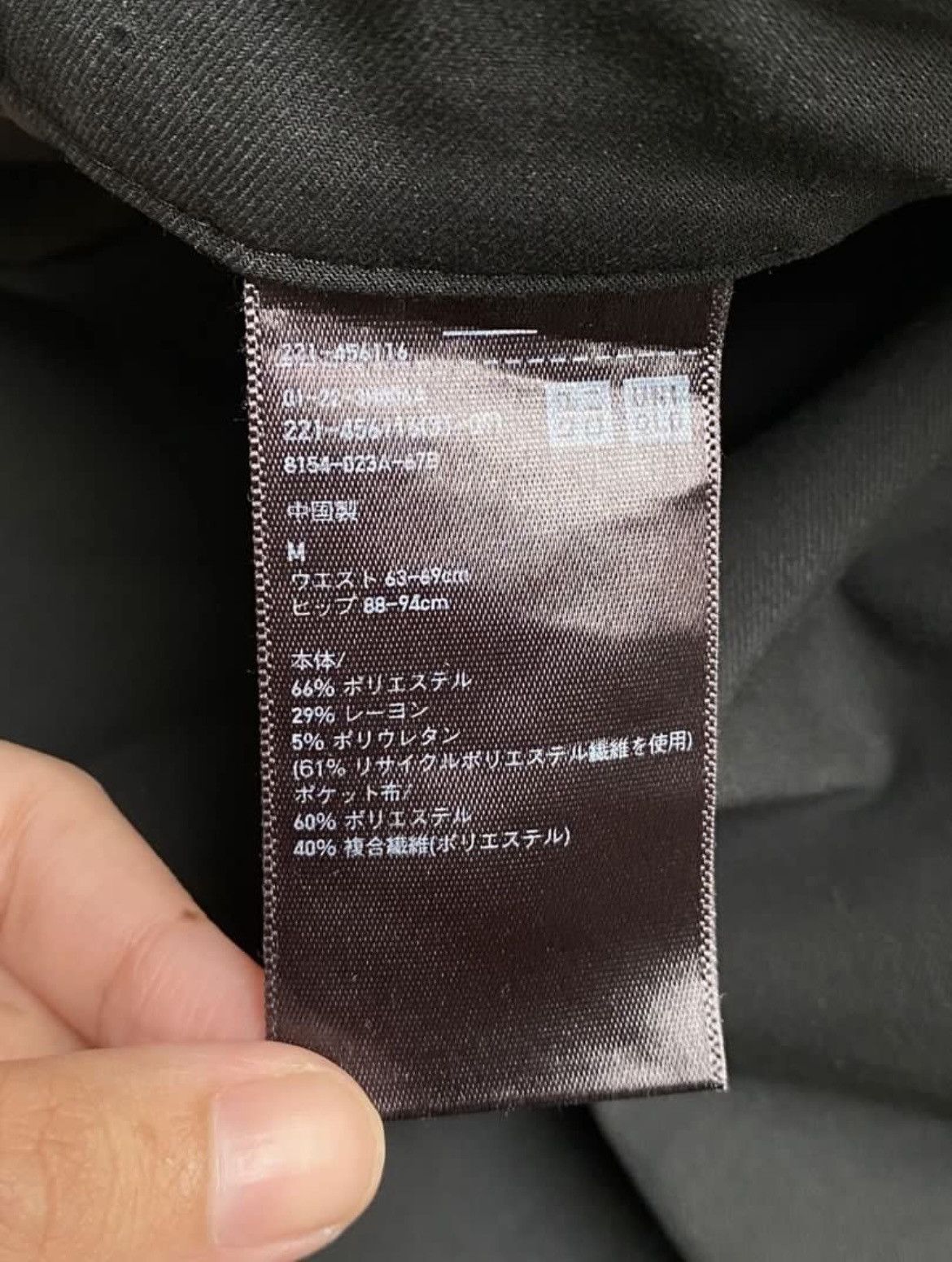 Uniqlo UNIQLO Black Flare Long Pants Size US 26 / EU 42 - 3 Thumbnail