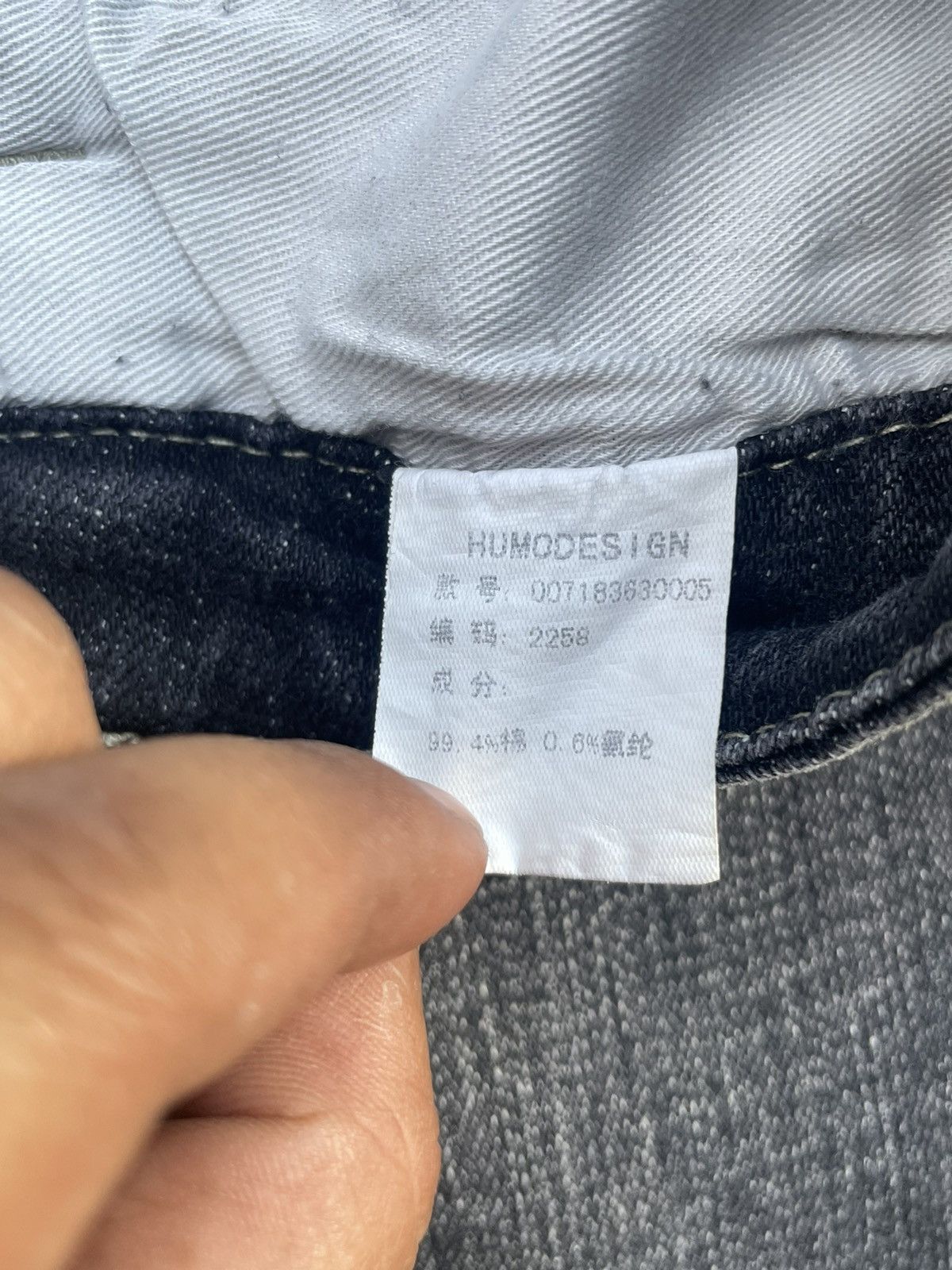 Japanese Brand Humo Design denim Size US 32 / EU 48 - 16 Thumbnail