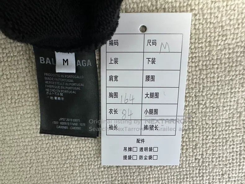 Balenciaga Balenciaga Micro Logo Hooded Loose Sweatshirt Women's Size M / US 6-8 / IT 42-44 - 5 Thumbnail