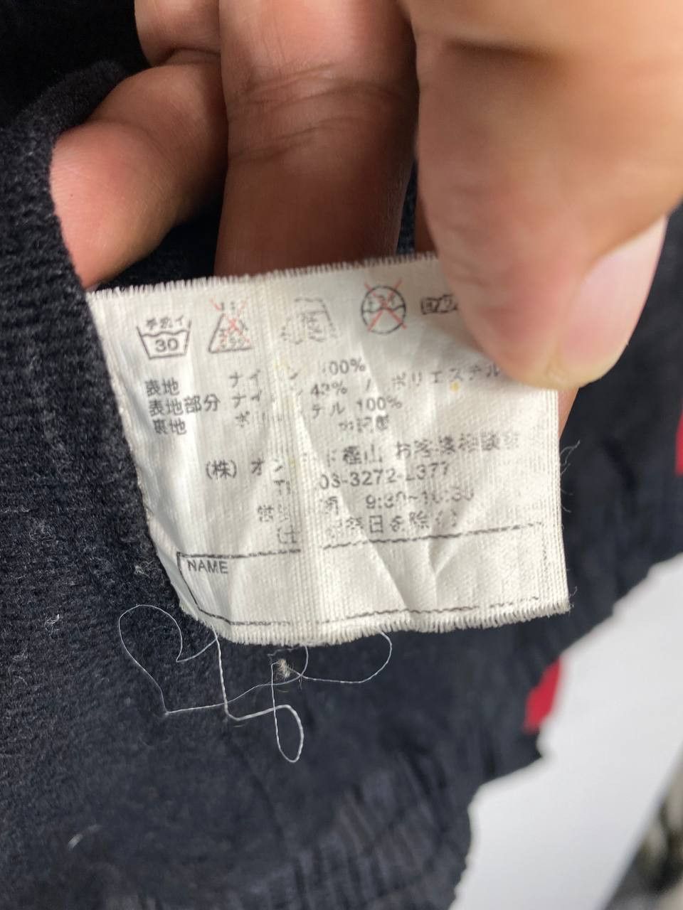 Japanese Brand blizzak bridgestone jacket oil stain Size US XL / EU 56 / 4 - 10 Thumbnail