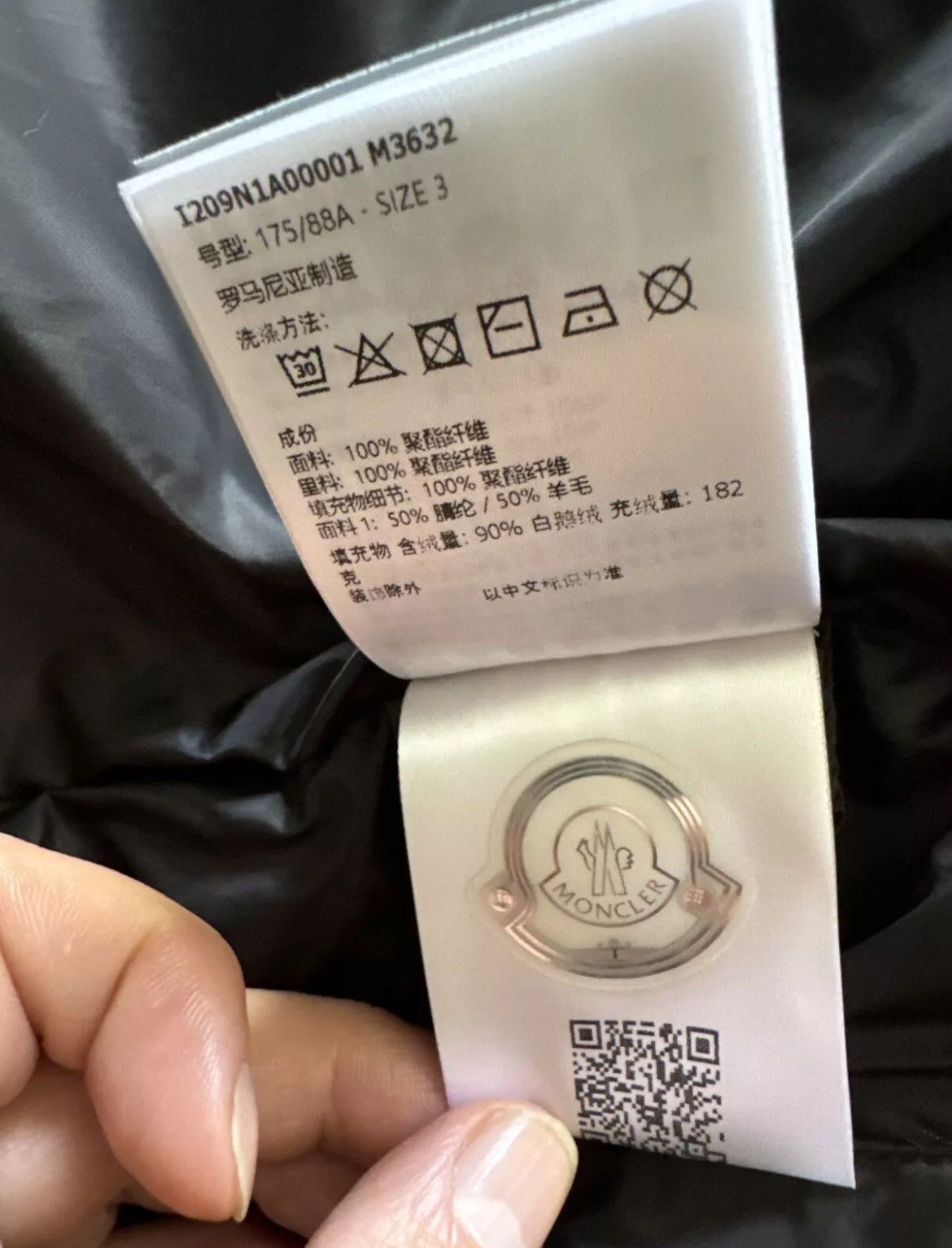 Moncler × Rick Owens Rick Owens / Moncler Radiance Flight Jacket Size US L / EU 52-54 / 3 - 7 Thumbnail