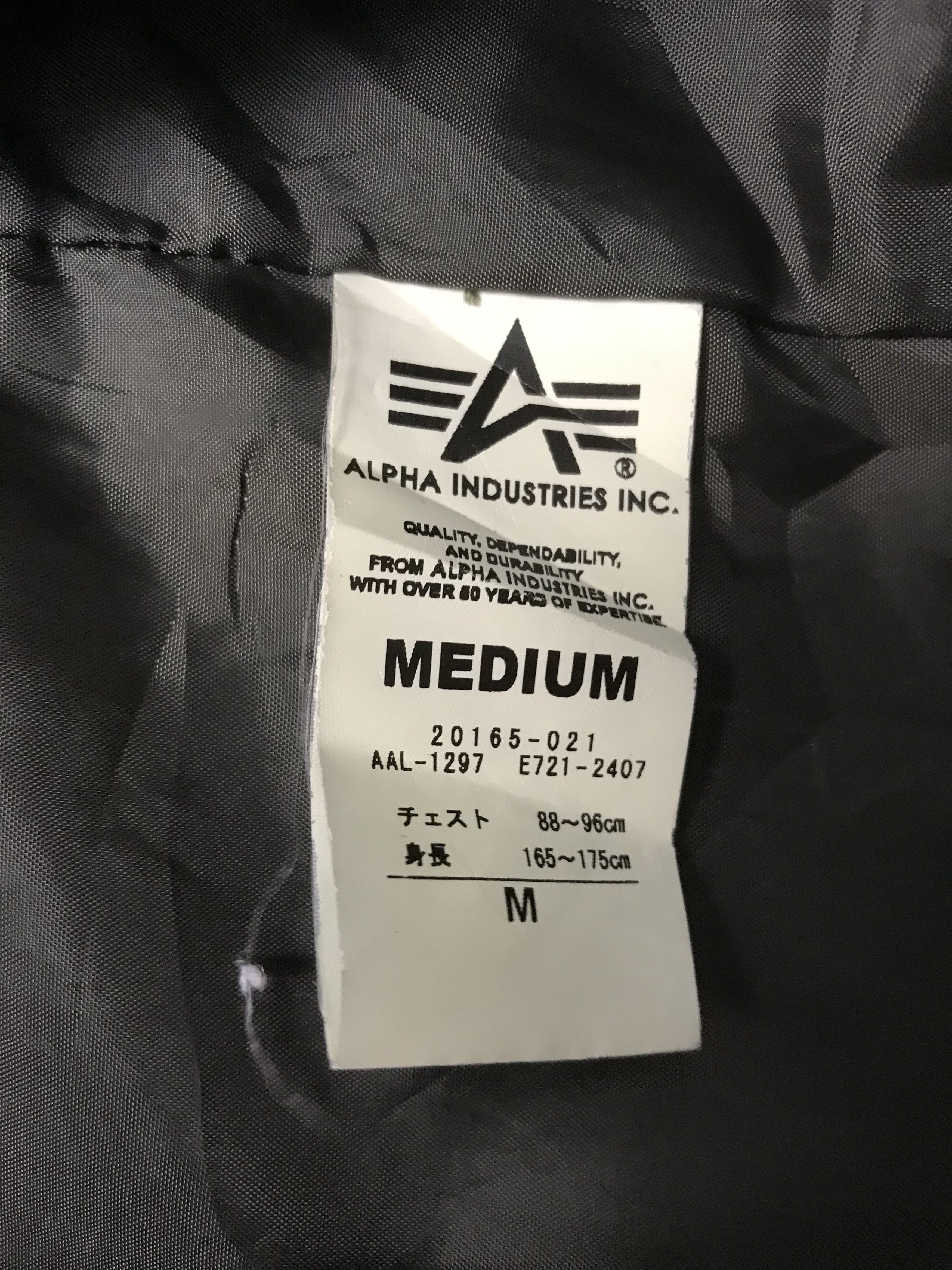 Alpha Industries Alpha Industries Quilted Army Jacket Size US M / EU 48-50 / 2 - 10 Thumbnail