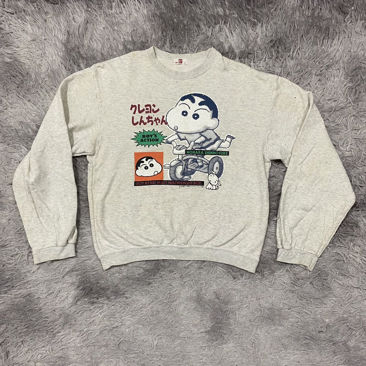Anime × Japanese Brand × Vintage Vintage anime crayon shin chan sweatshirt Size US M / EU 48-50 / 2 - 1 Thumbnail