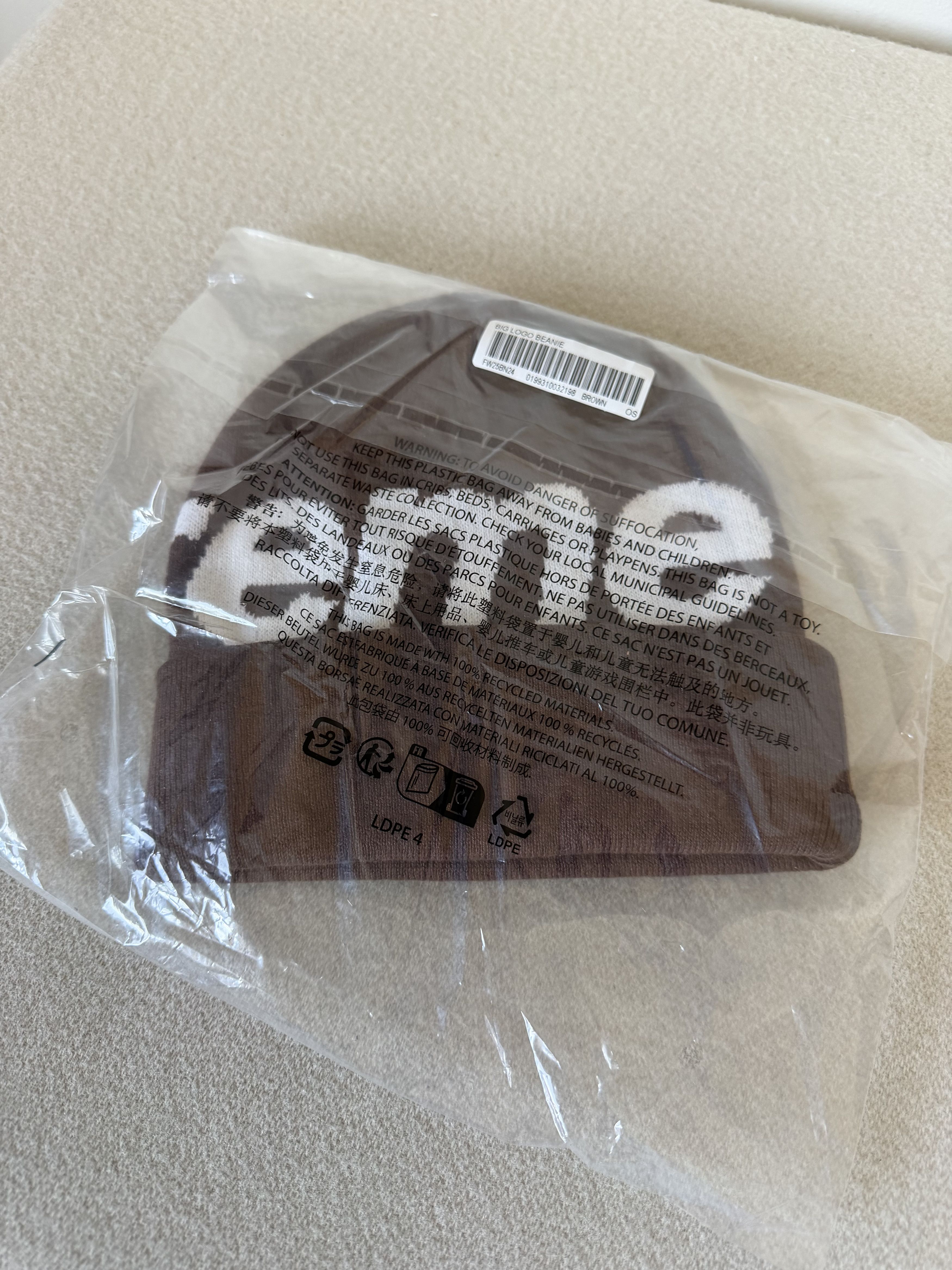 Supreme Supreme Big Logo Beanie in Brown Size ONE SIZE - 3 Thumbnail