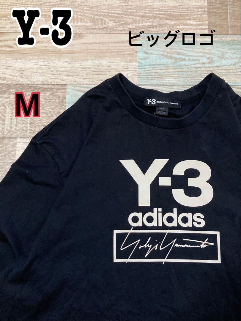 image of Yohji Yamamoto Pour Homme Y-3 Stacked Long Sleeve Tee in Black, Men's (Size Medium)