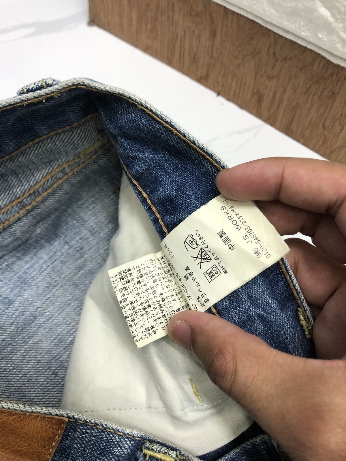 Sugar Cane Vintage Journal Standard Selvedge Jeans Distressed Denim Size US 30 / EU 46 - 14 Thumbnail