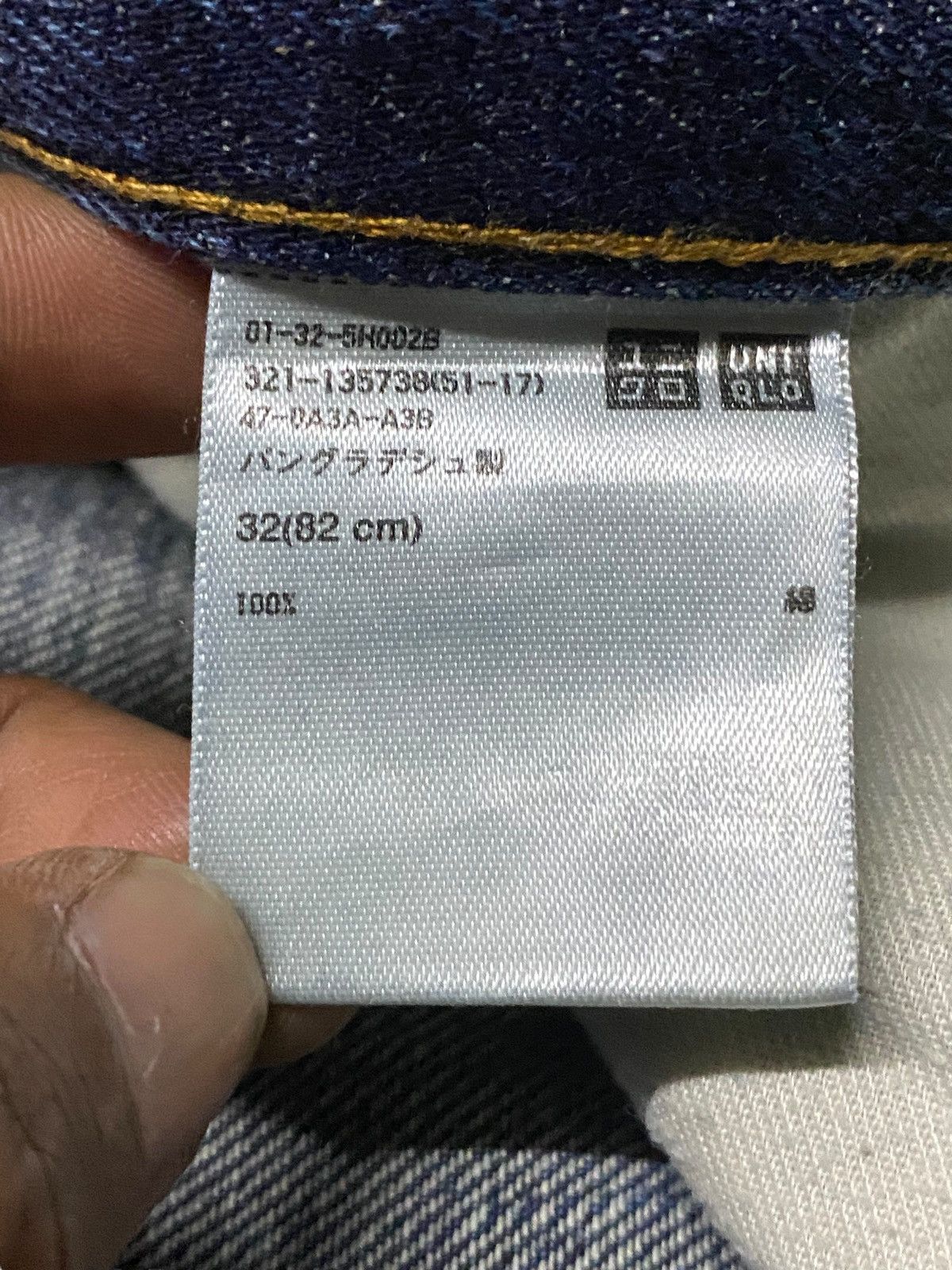 Japanese Brand Vintage Japanese Brand Uniqlo Selvedge Distressed Jeans Size US 34 / EU 50 - 18 Thumbnail