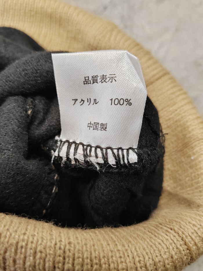 Vintage Vintage Thinsulate Beanie Size ONE SIZE - 4 Thumbnail