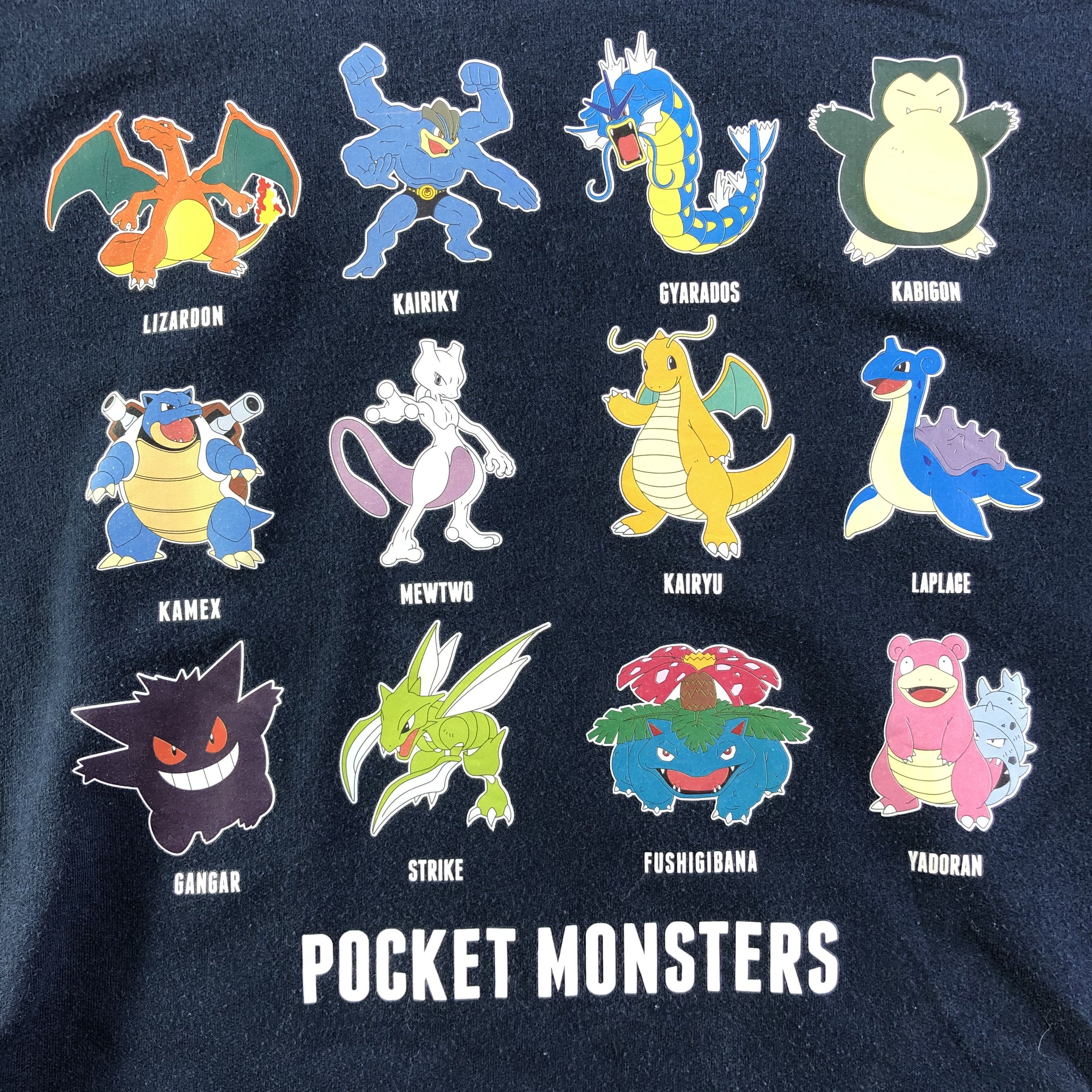 Japanese Brand Pokemon Pocket Monster Hoodies K1037 Size US M / EU 48-50 / 2 - 3 Thumbnail
