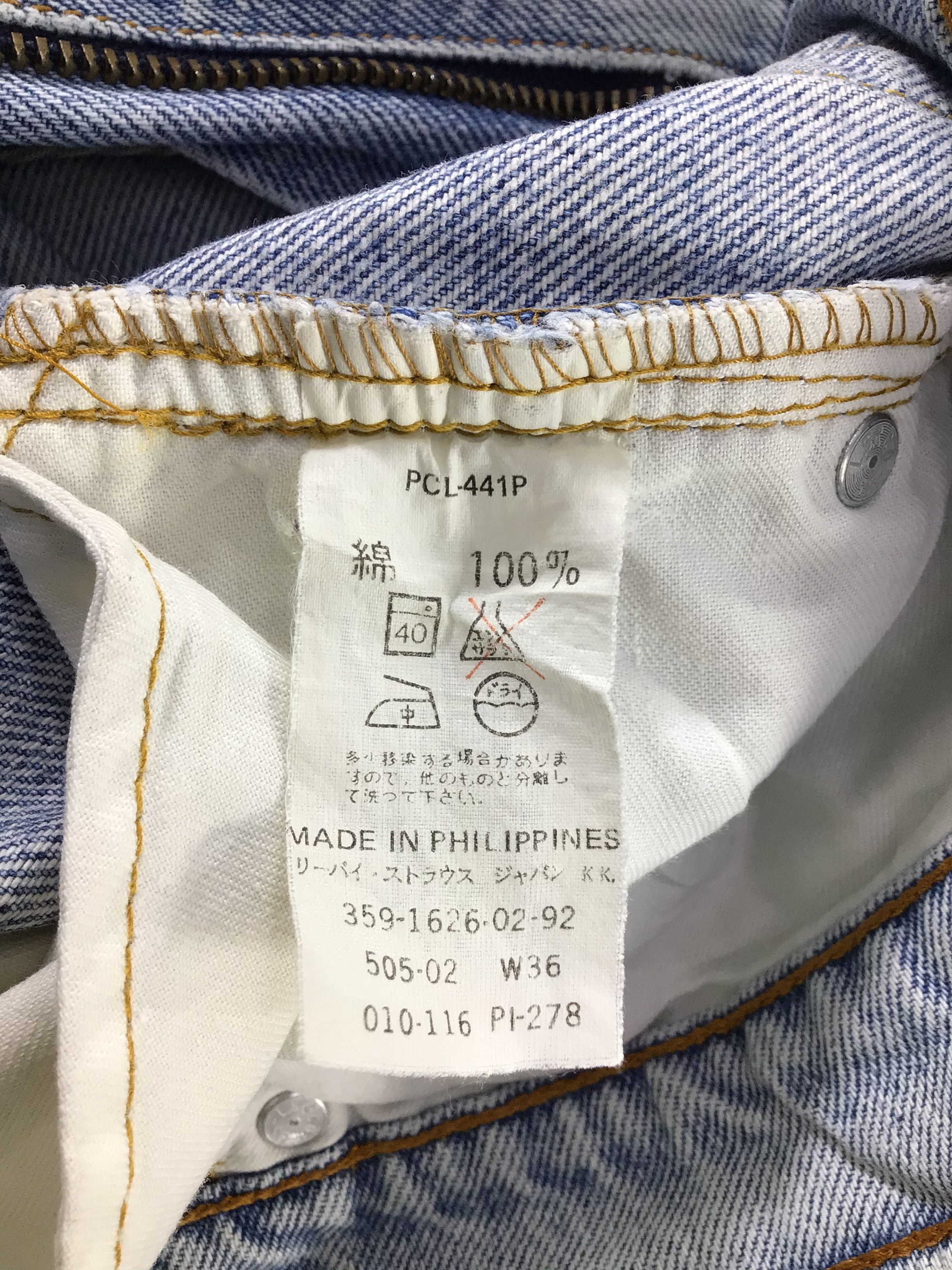 Levi's × Vintage Vintage 90s Levis 502 Jeans-JM345 Size US 35 - 10 Thumbnail