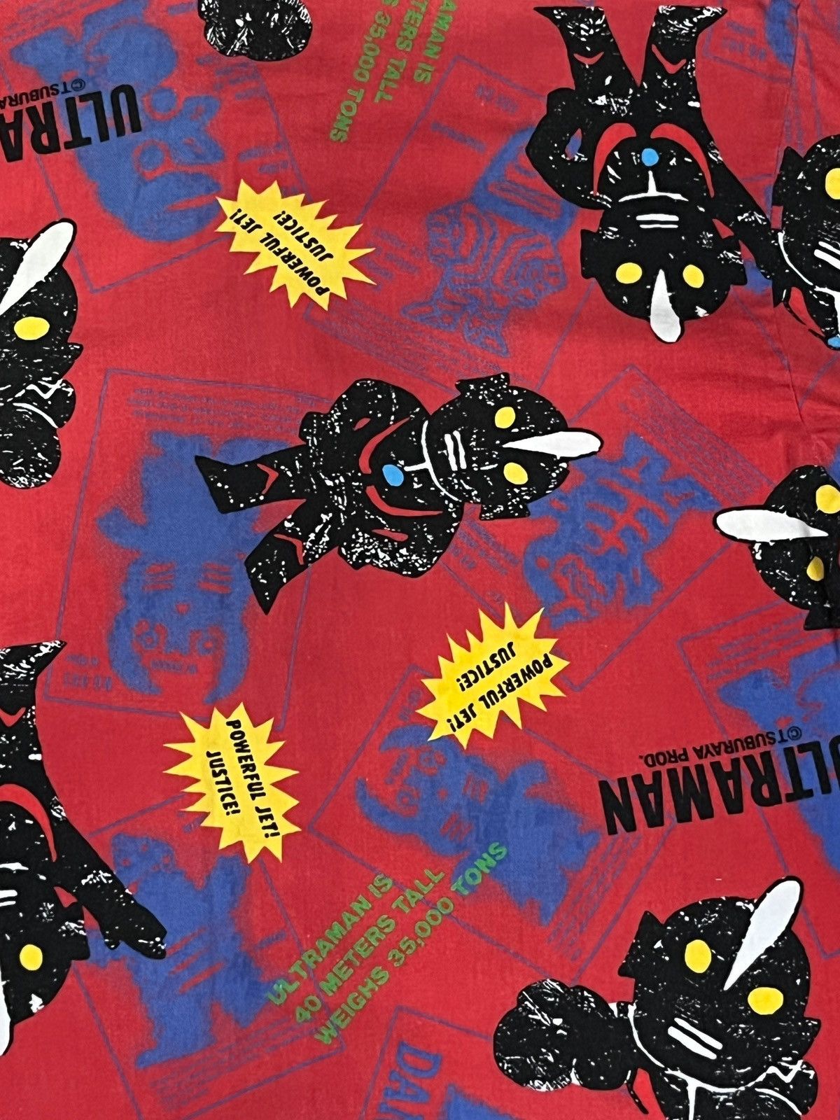 Sleeper 🔥RARE ULTRAMAN ©TSUBURAYA PROD.FULL PRINT PAJAMA SET Size US S / EU 44-46 / 1 - 15 Thumbnail