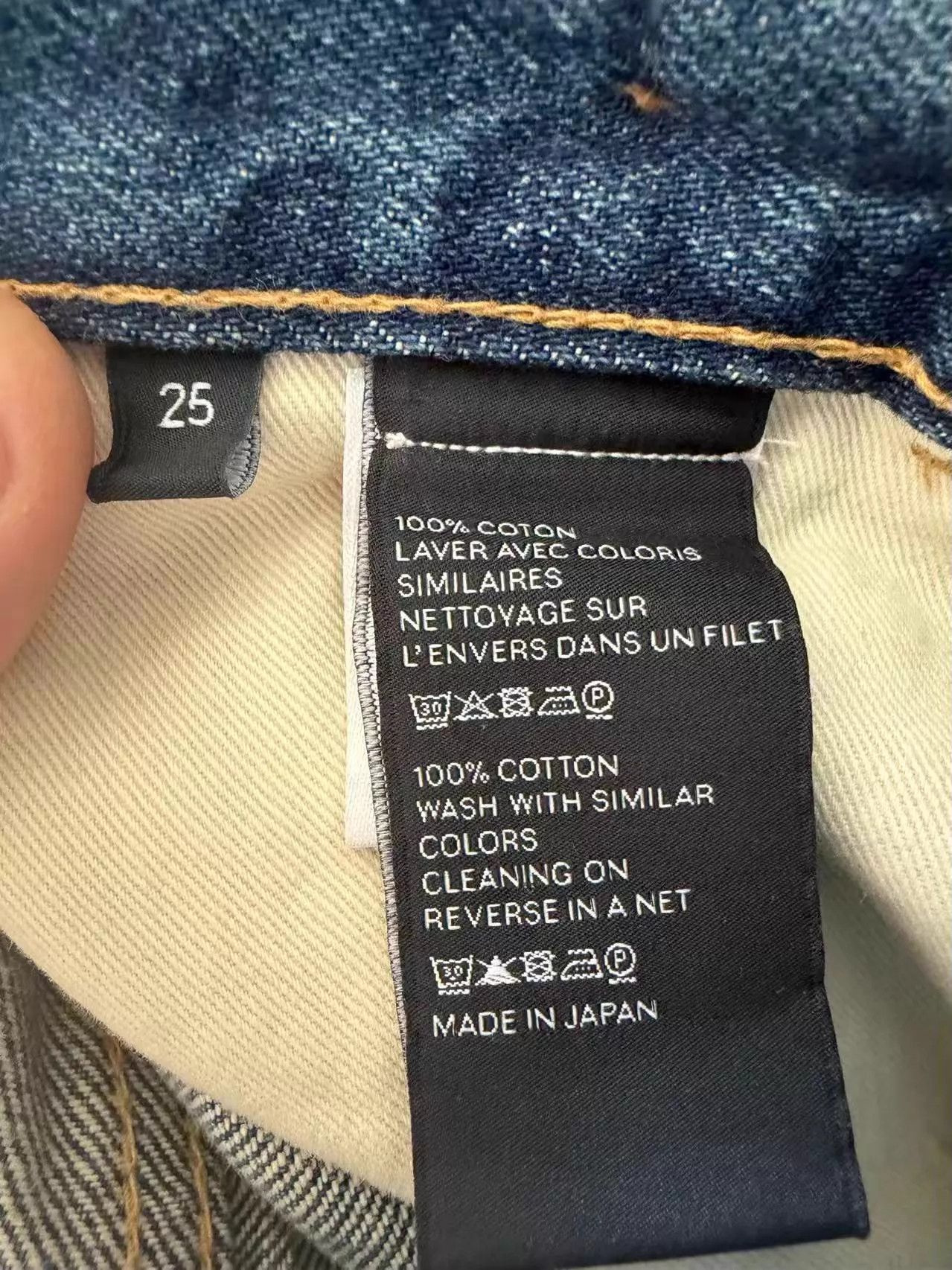 Celine Celine Gold Buckle Jeans 25 Like New Size 25" / US 0 / IT 36 - 4 Thumbnail