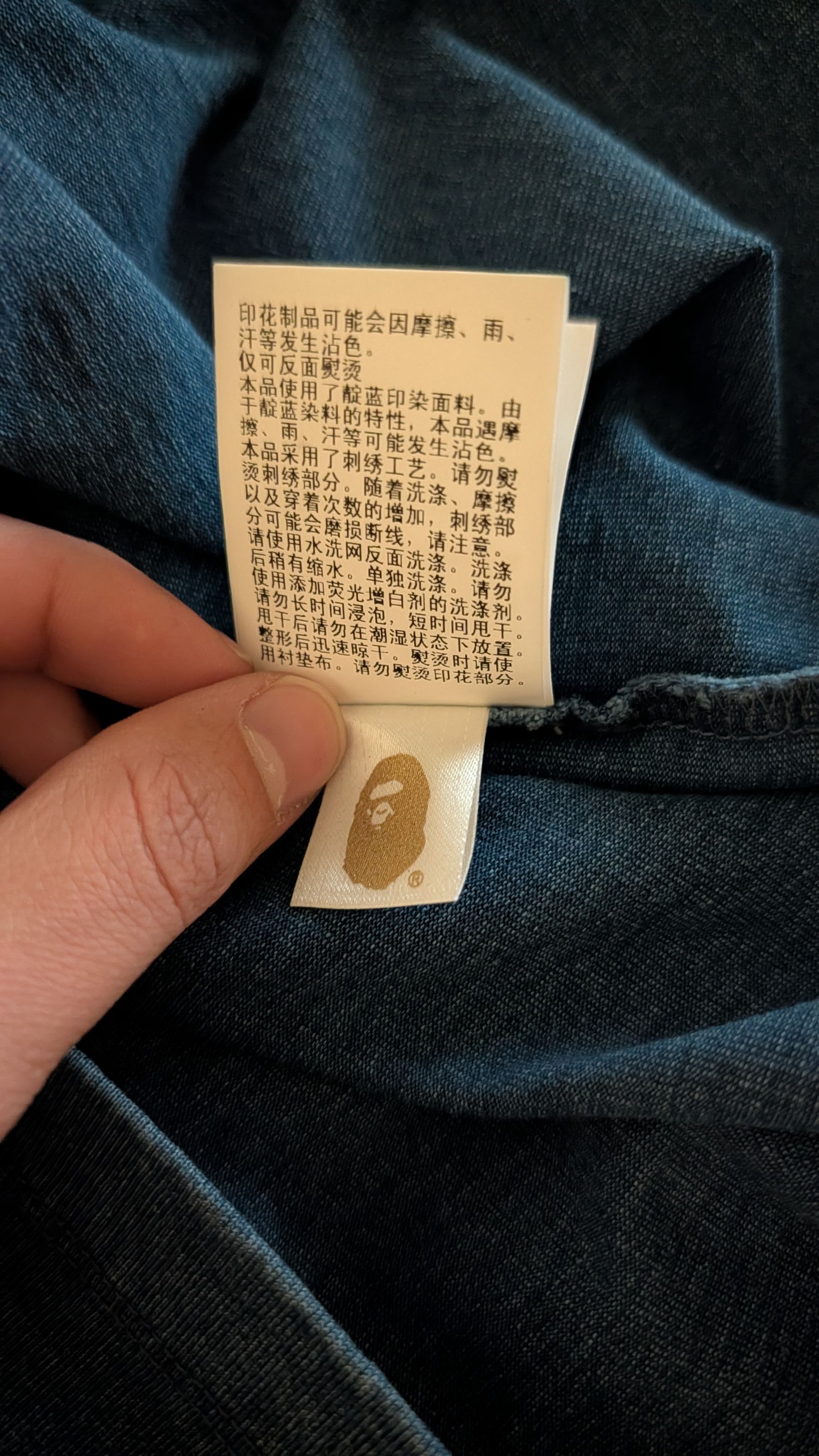 Bape BAPE Discharge Print Relaxed Fit Tee 'Light Indigo' Size US L / EU 52-54 / 3 - 11 Thumbnail