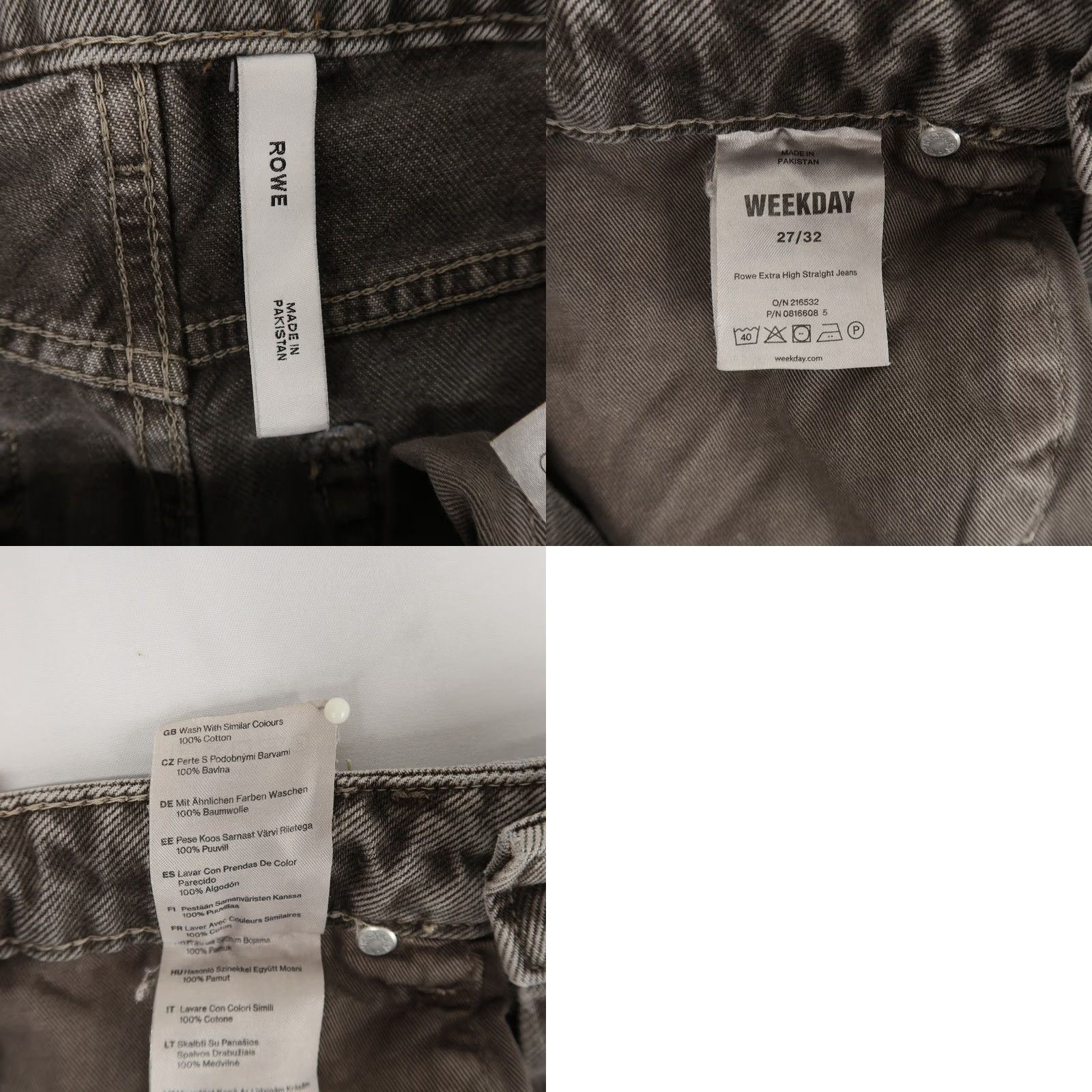 Weekday Weekday Jeans Women 27x32 Gray Extra High Straight Rise 5 Pocket Size 27" / US 4 / IT 40 - 8 Thumbnail