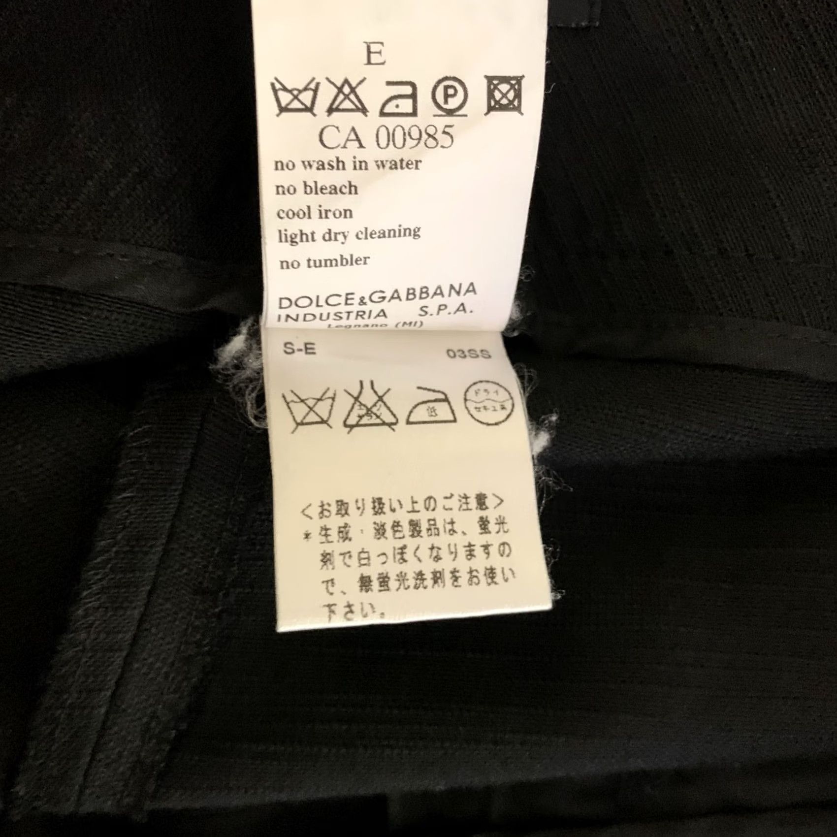 Dolce & Gabbana DOLCE & GABBANA Capri Pants Size 34 Black Cotton Blend Dress Size 24" / US 00 / IT 34 - 6 Thumbnail