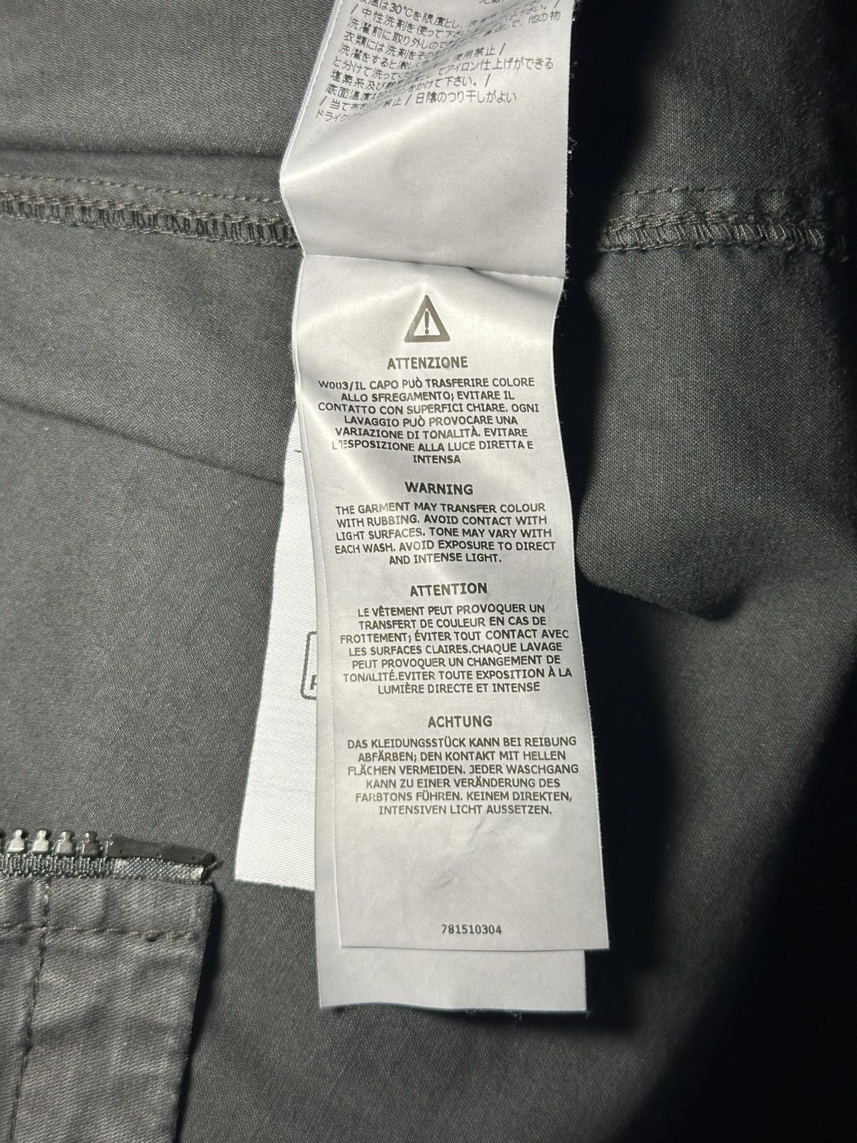 Stone Island OVERSHIRT, ORGANIC STRETCH BROKEN TWILL COTTON 'OLD' EFFECT Size US L / EU 52-54 / 3 - 7 Thumbnail