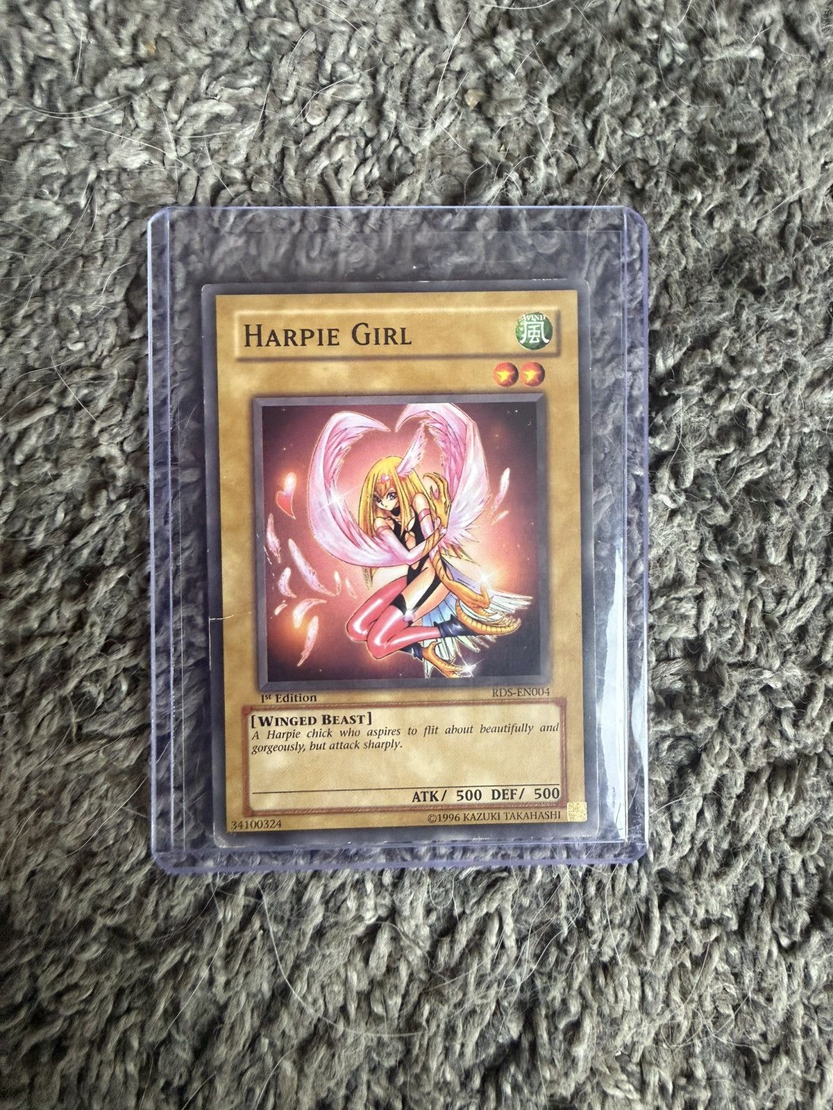 Vintage 1996 Konami Yu-Gi-Oh! Harpie Girl Card Size ONE SIZE - 1 Thumbnail
