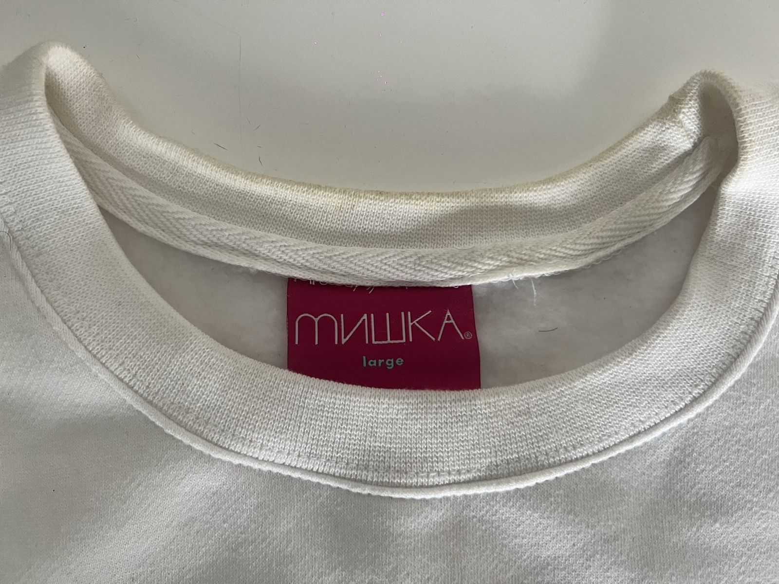 Mishka Vintage Mishka white crewneck Size US L / EU 52-54 / 3 - 4 Thumbnail