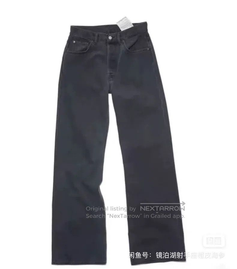 Acne Studios Acne Studios Denim Pants Size US 32 / EU 48 - 1 Thumbnail