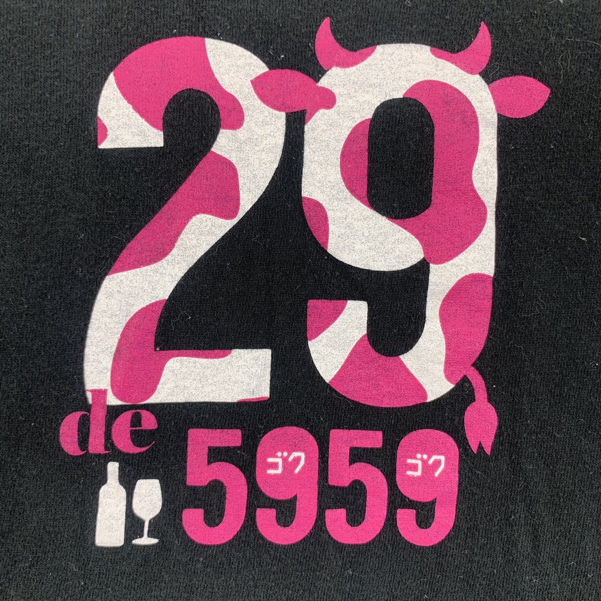 Other SANGRE DE TORO Spanish Wine 29th Anniversary Tee Shirt Size L / US 10 / IT 46 - 3 Thumbnail