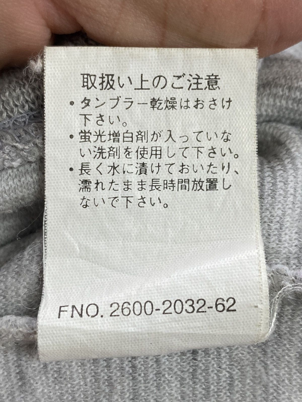 Converse × Vintage Vintage 90s Converse Sweater Size US M / EU 48-50 / 2 - 14 Thumbnail