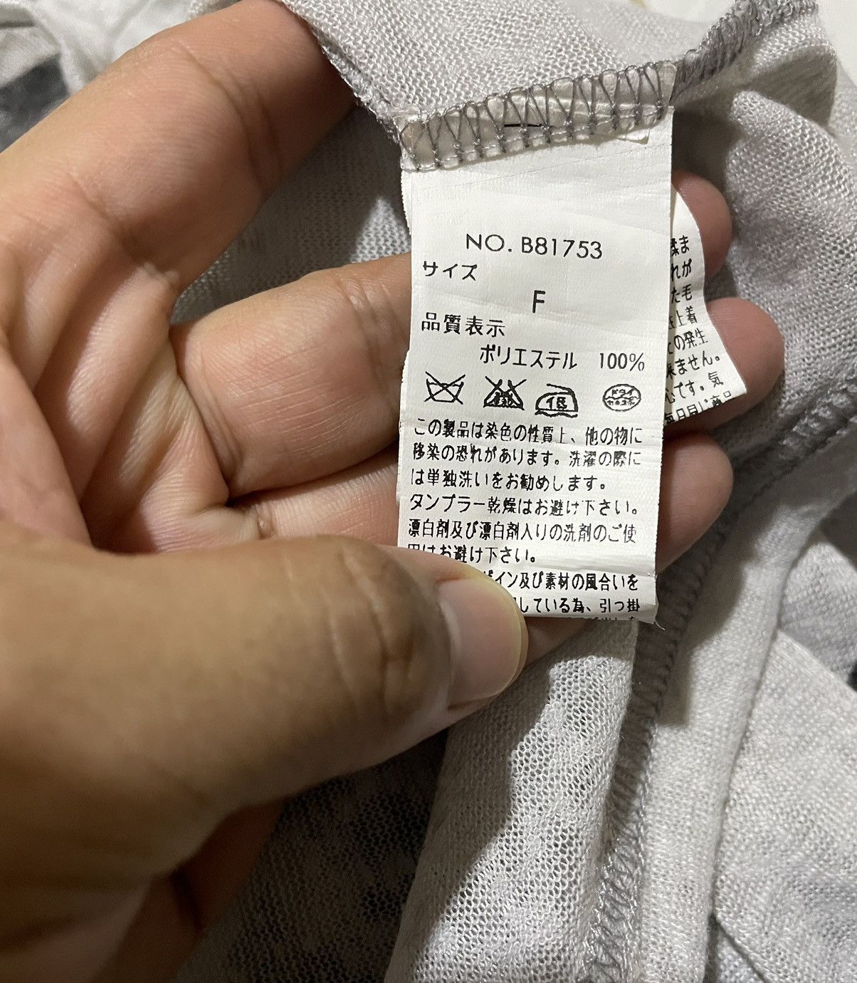Japanese Brand Ghost of Harlem Tshirt Size M / US 6-8 / IT 42-44 - 6 Thumbnail