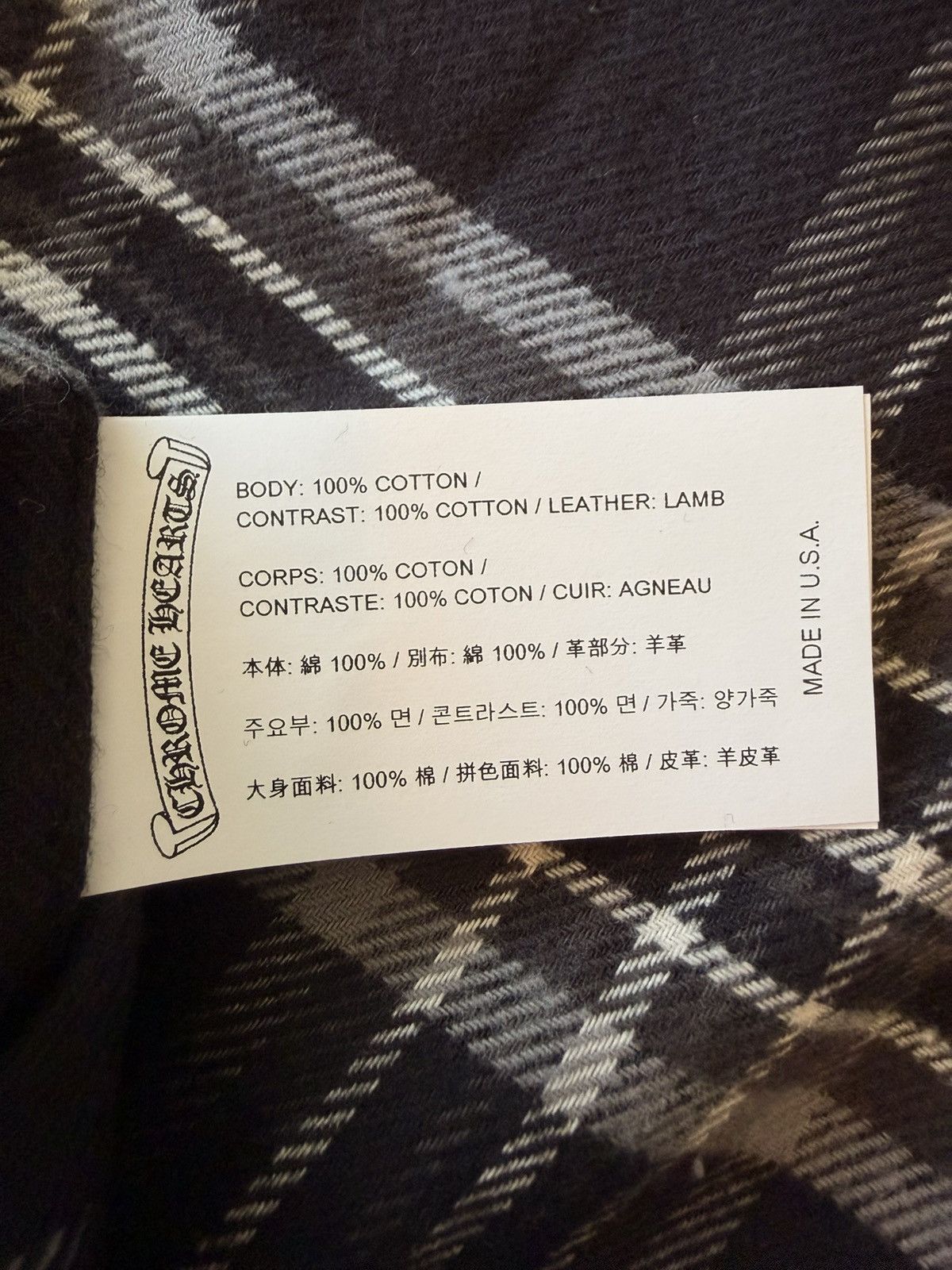 Chrome Hearts Chrome Hearts After School Flannel Pants Size US 32 / EU 48 - 4 Thumbnail