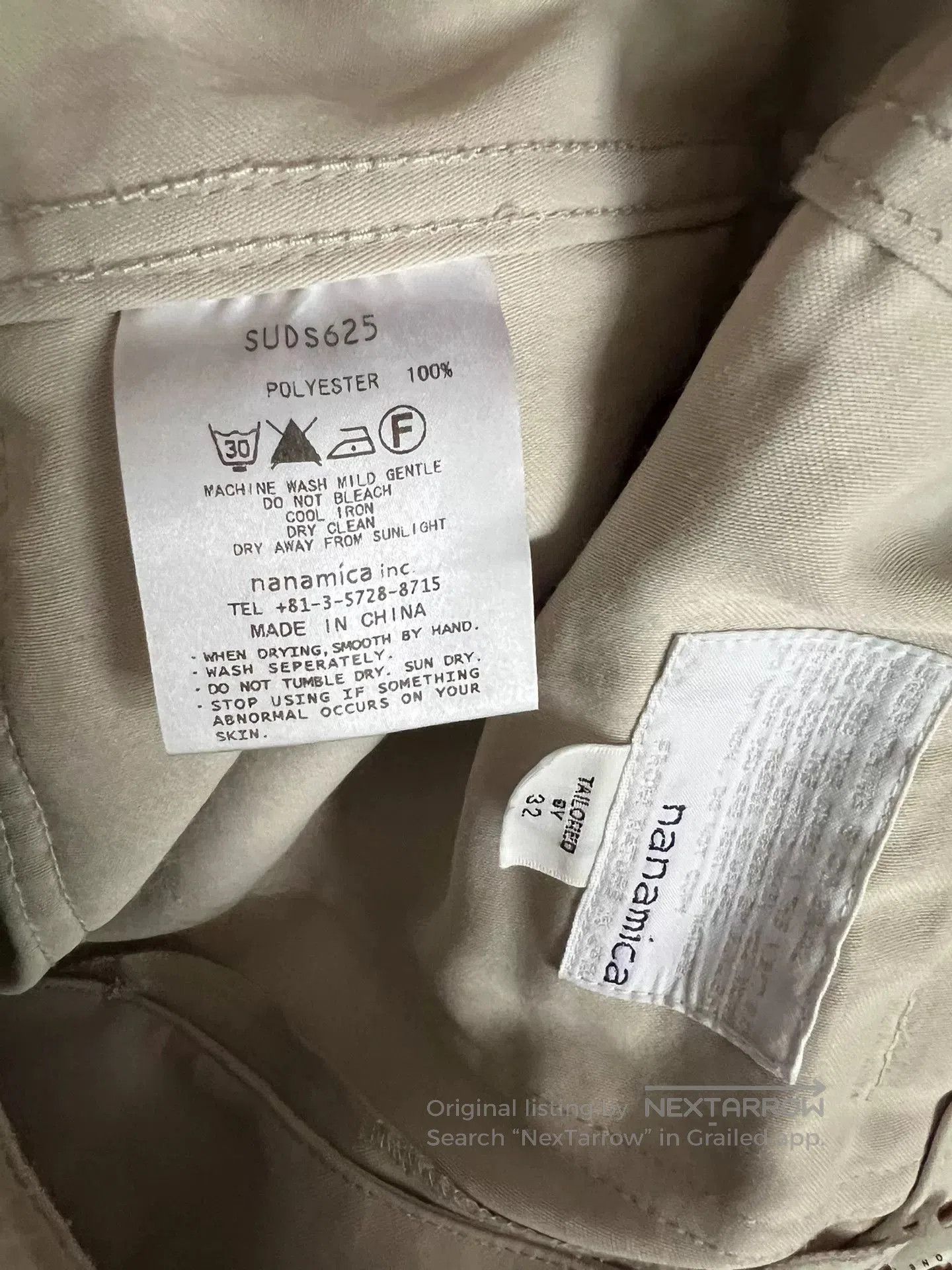 Japanese Brand breathable cream work shorts with details. Size US 32 / EU 48 - 6 Thumbnail