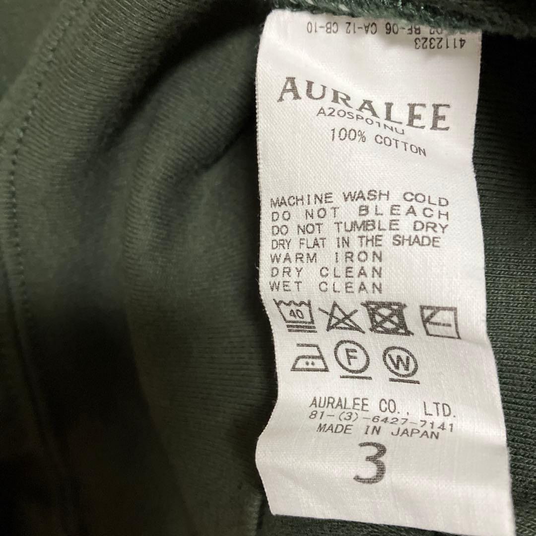 Auralee Long Sleeve Shirt Size US S / EU 44-46 / 1 - 4 Thumbnail