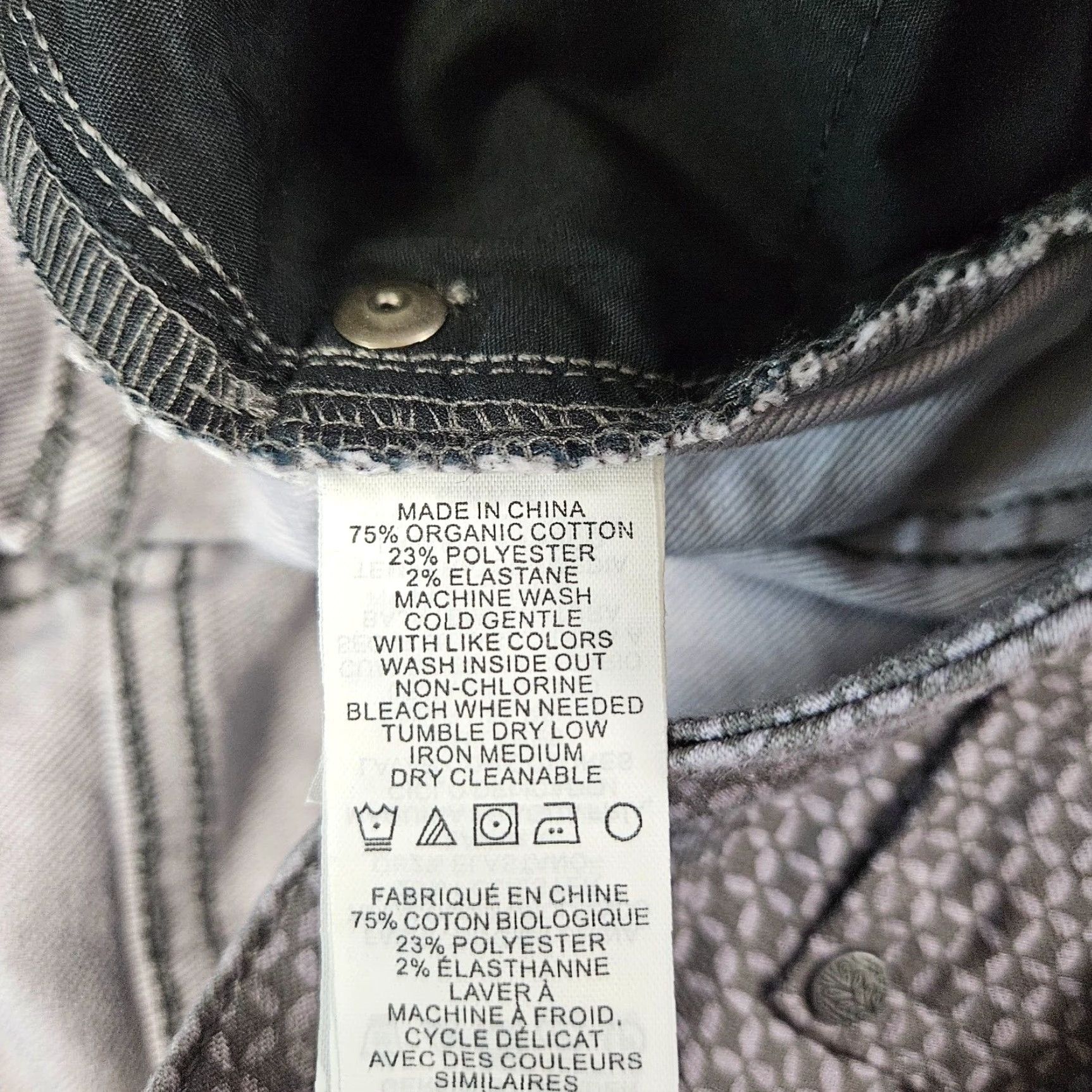 Prana Prana Womens Kara Jeans Sz 4 Skinny Low Rise Mulitcolor Cotton 32 Inseam Womens Jeans Size 27" / US 4 / IT 40 - 6 Thumbnail