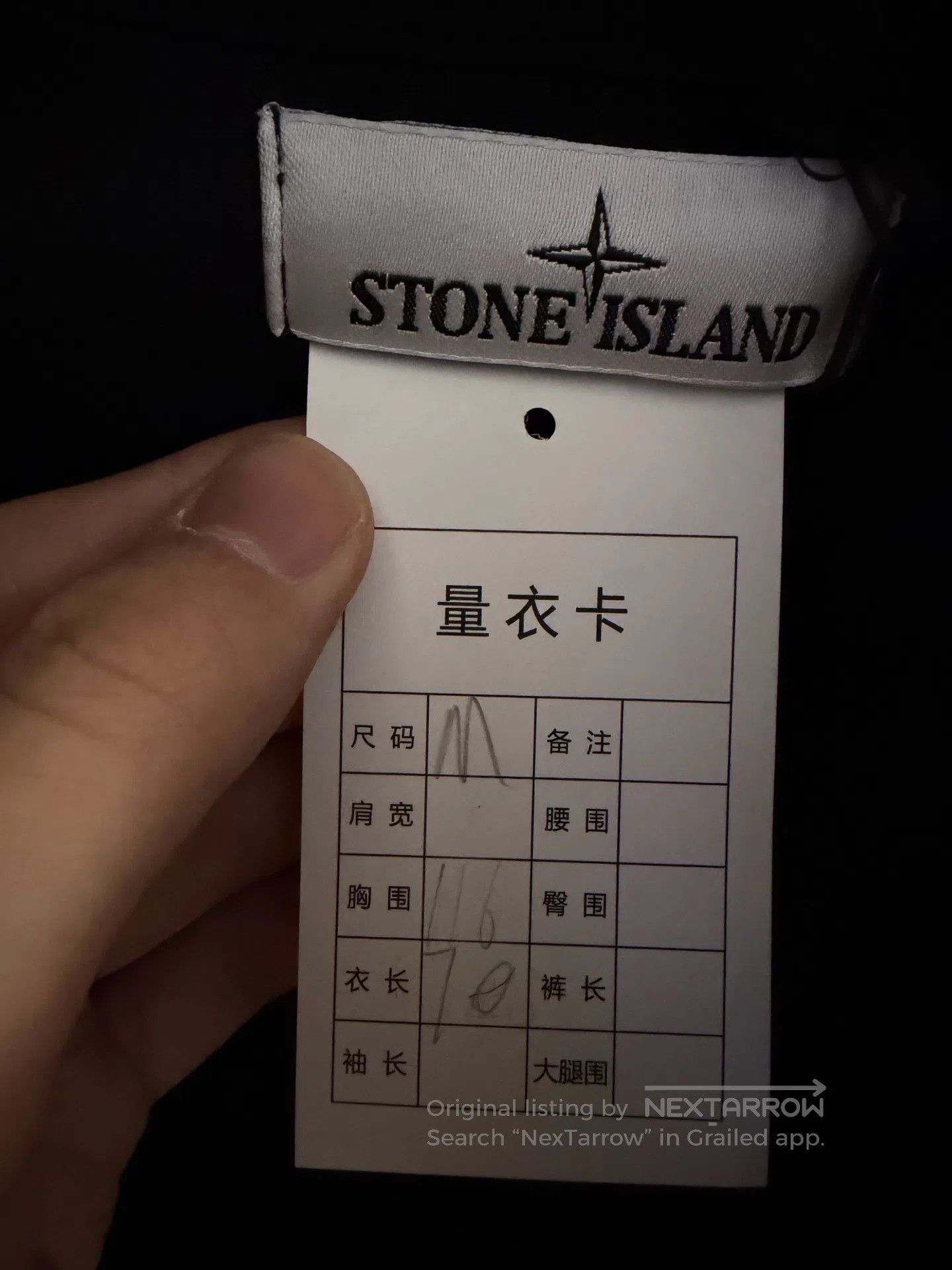 Stone Island STONE ISLAND Black Softshell Jacket| Size US M / EU 48-50 / 2 - 4 Thumbnail