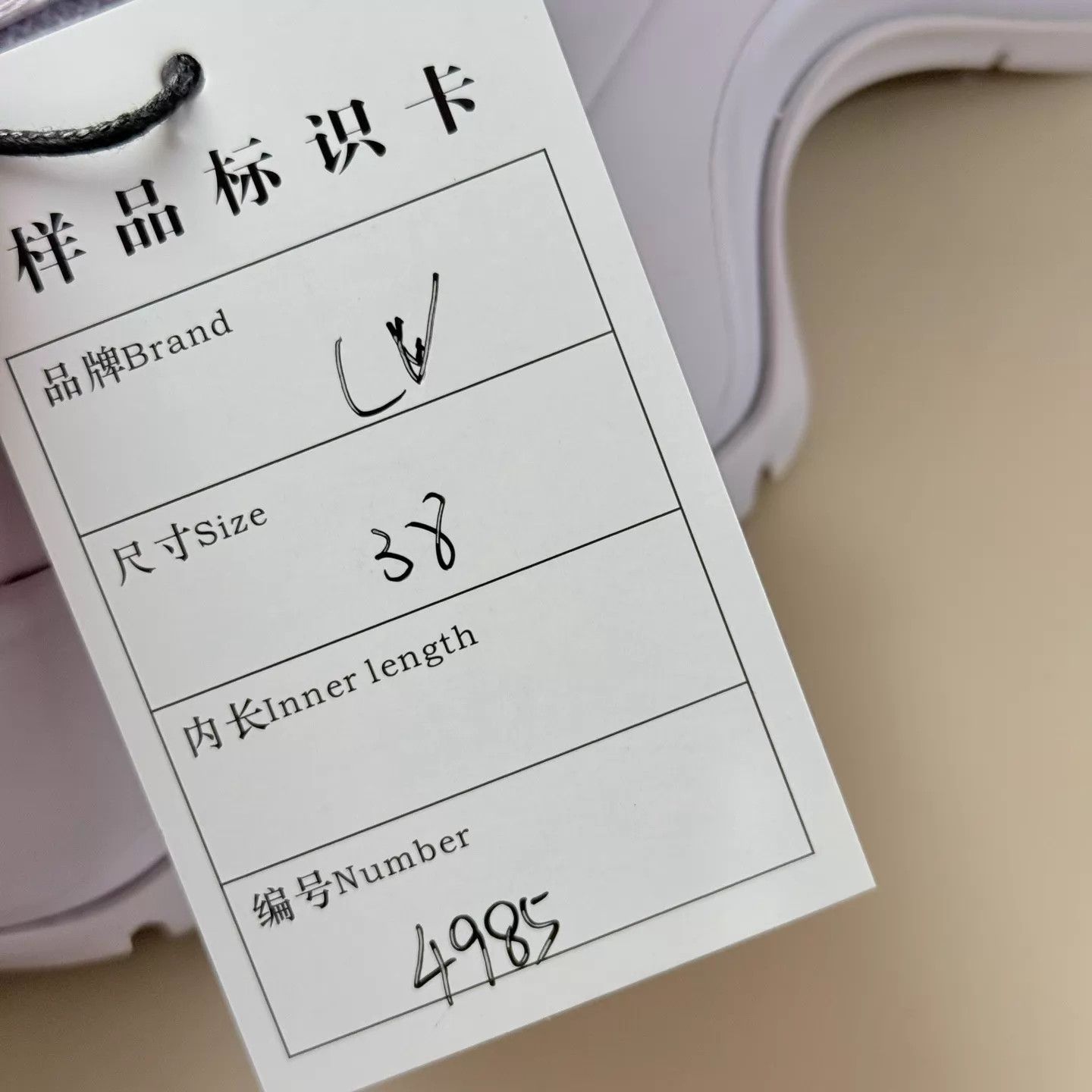 Louis Vuitton LV Violet Monogram Artsy 2.0 Platform Dad Sneakers 38 Size US 7.5 / IT 37.5 - 8 Thumbnail