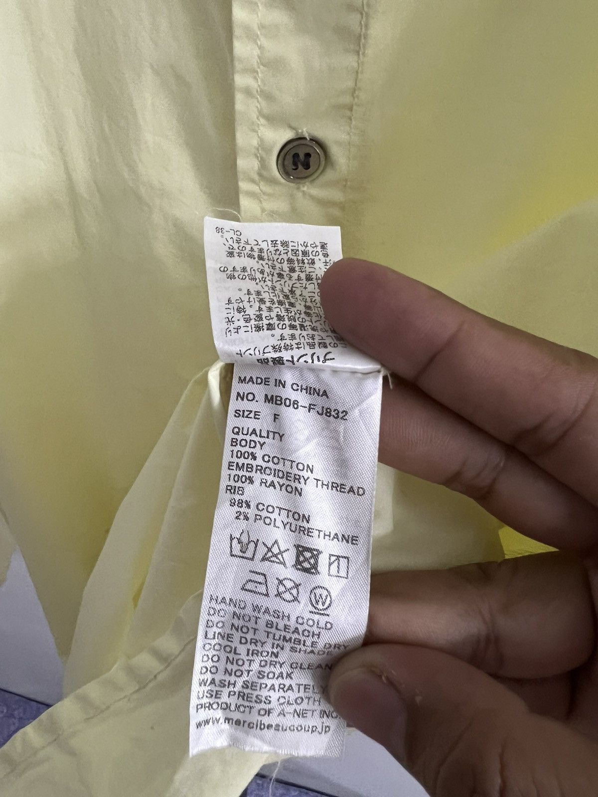 Issey Miyake × mercibeaucoup mercibeaucoup Size US M / EU 48-50 / 2 - 8 Thumbnail