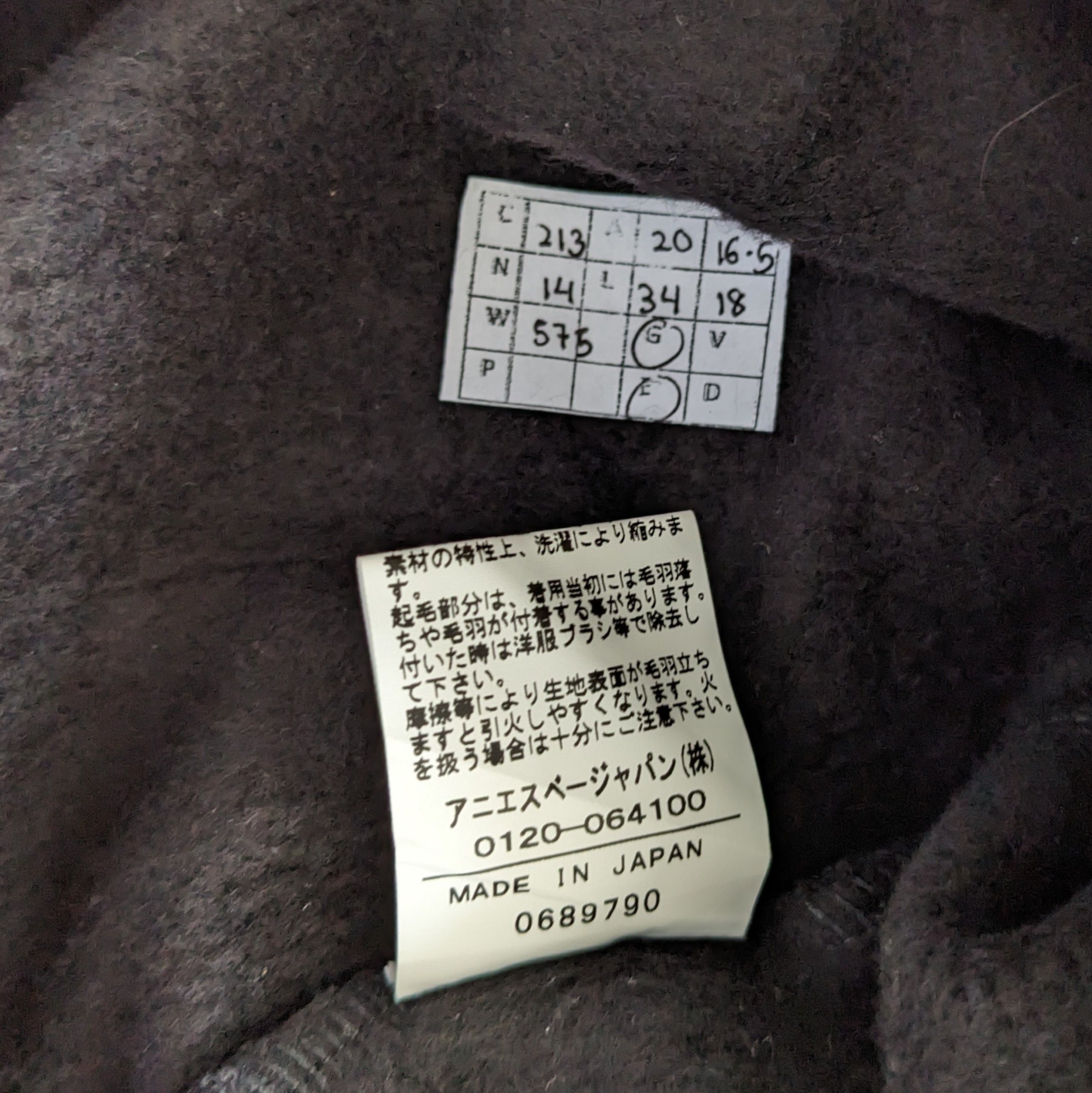 Vintage Vintage Agnes B Paris Fashion Brand Cardigan Size S / US 4 / IT 40 - 8 Thumbnail
