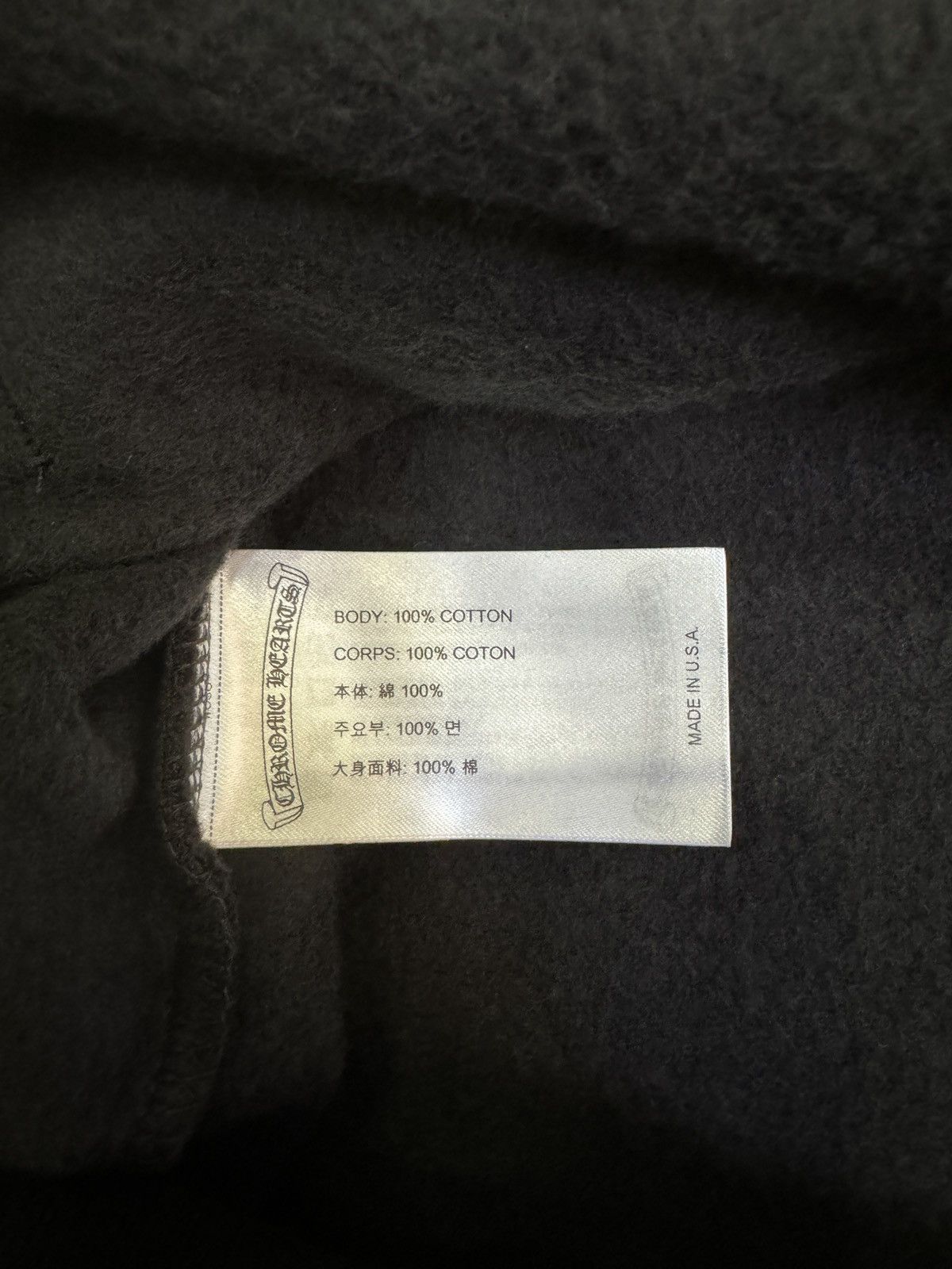 Chrome Hearts New Chrome Hearts Black & Gold Glitter Script Hoodie Size US M / EU 48-50 / 2 - 5 Thumbnail