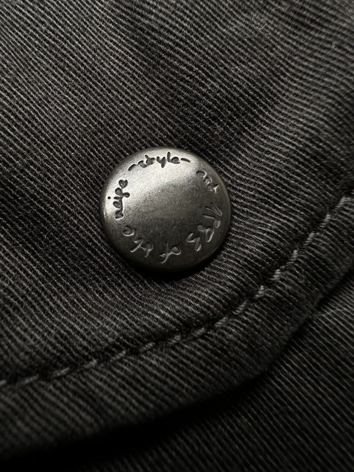 Japanese Brand [32 x 41.5] OF THE NEIGE STYLE cargo pant Size US 32 / EU 48 - 12 Thumbnail