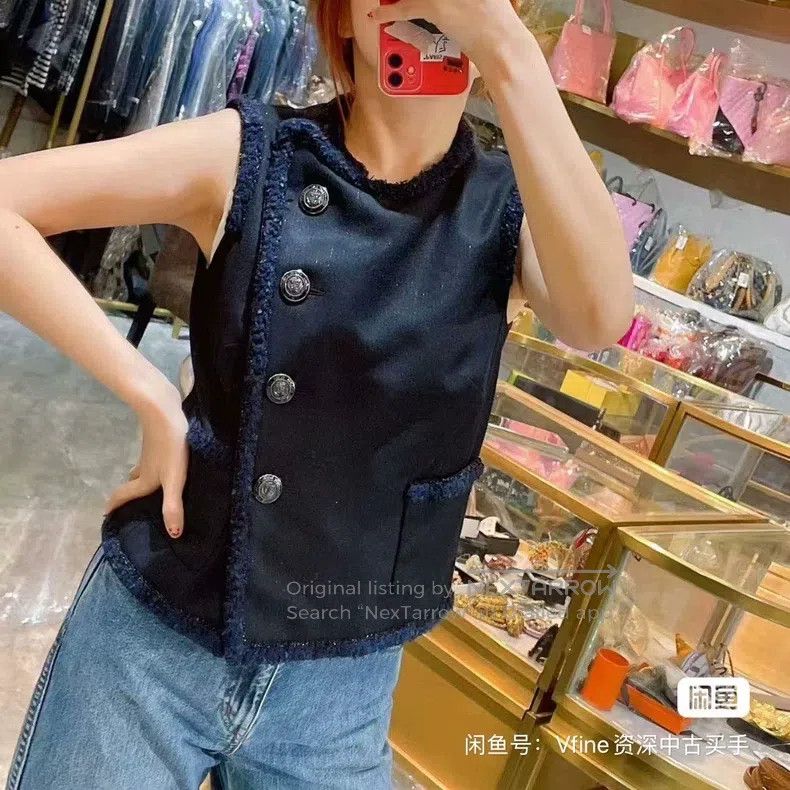 Chanel Chanel Hamburg series small vest Size XS / US 0-2 / IT 36-38 - 2 Thumbnail