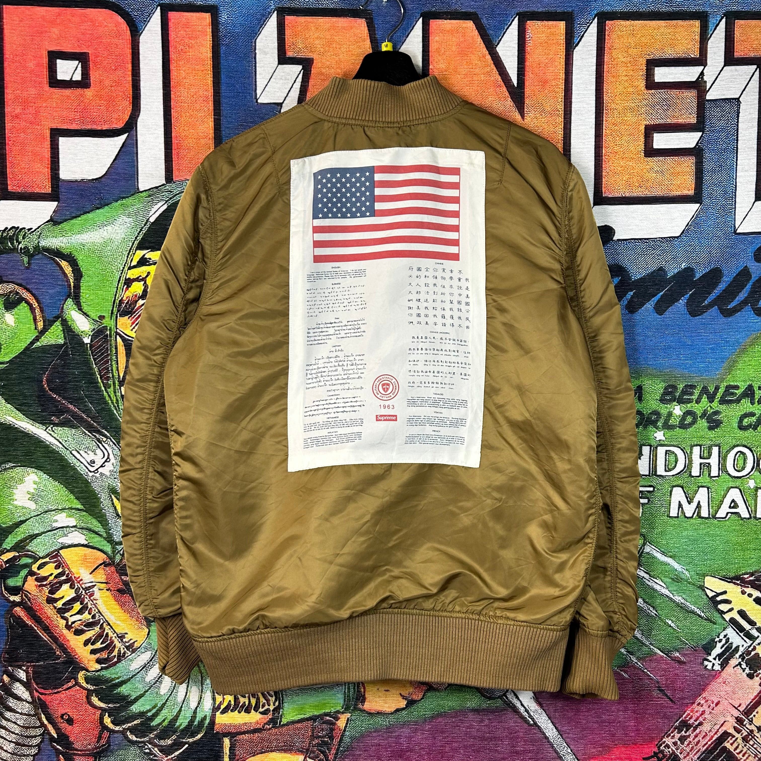 Supreme Supreme Reversible Flight Jacket Size Medium Size US M / EU 48-50 / 2 - 1 Thumbnail