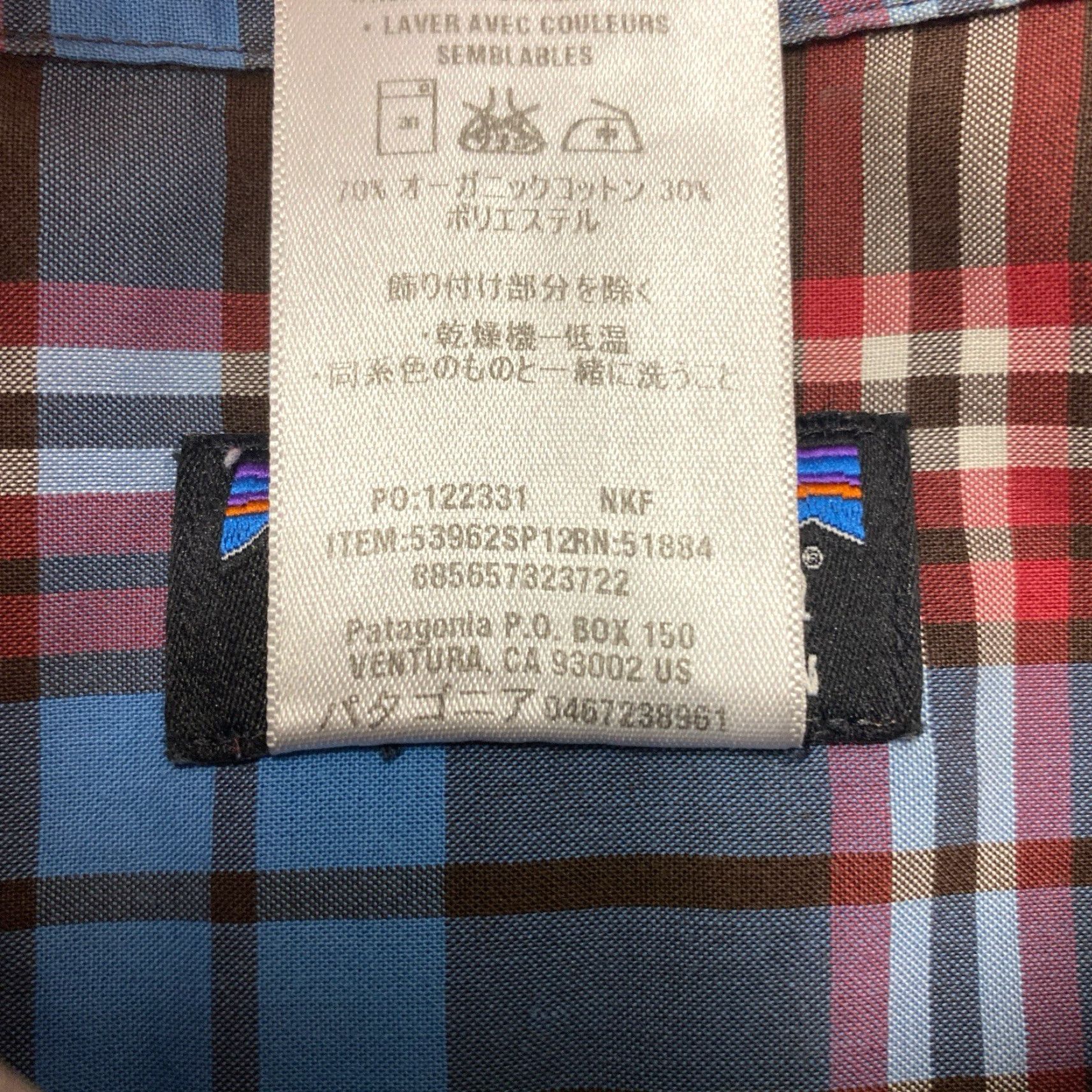 Patagonia Patagonia Organic Cotton Shirt Mens XL Blue Short Sleeve Button-Up Plaid Size US XL / EU 56 / 4 - 3 Thumbnail