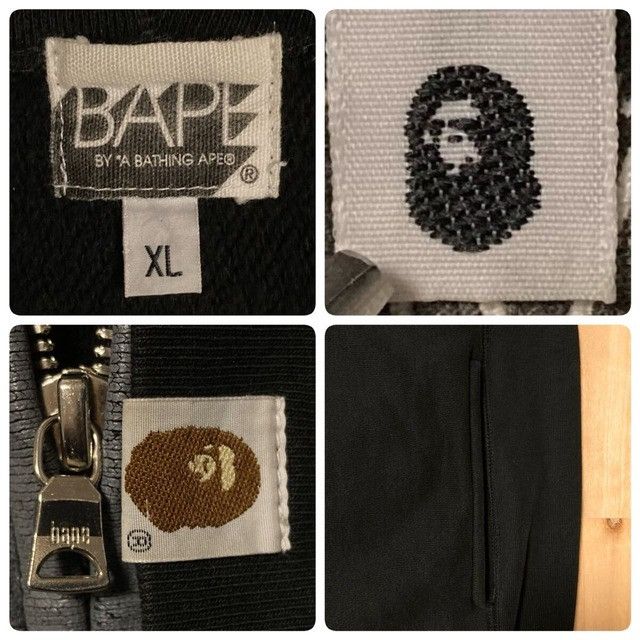 Bape × Kaws BAPE × KAWS CHOMPERS Full Zip Hoodie a bathing ape NIGO Size US XL / EU 56 / 4 - 9 Thumbnail