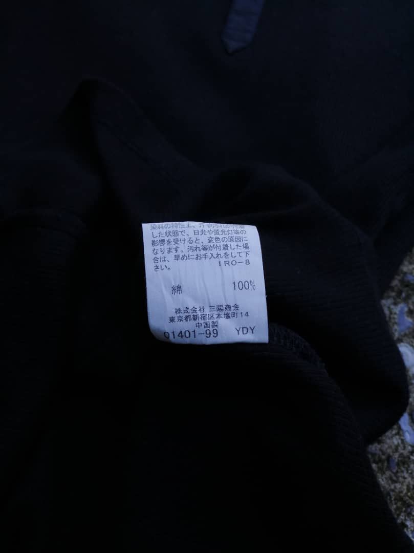 Burberry Burberry Black Label Longsleeve Shirt Size S / US 4 / IT 40 - 3 Thumbnail
