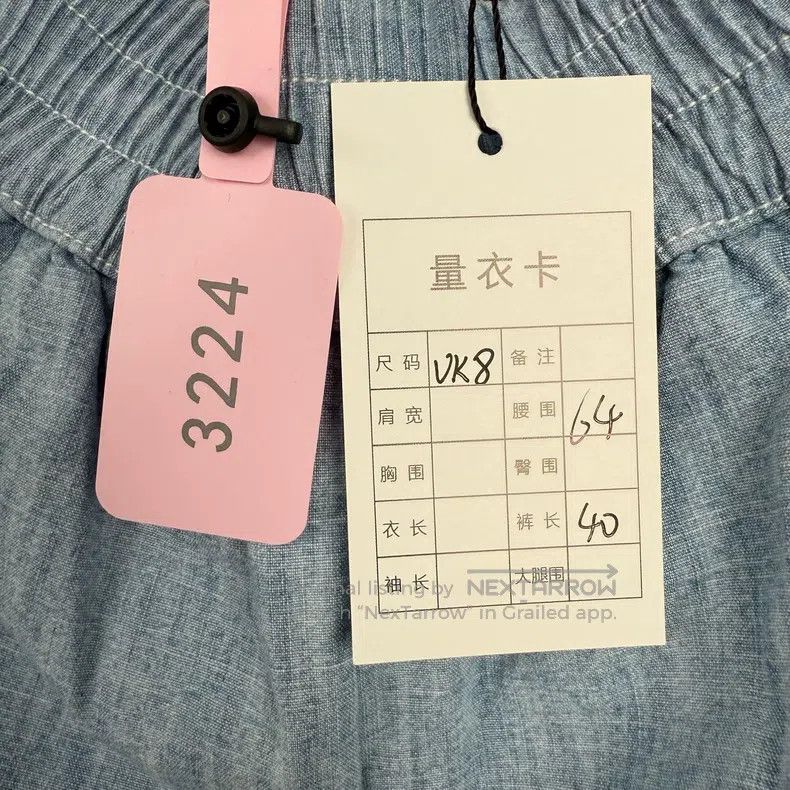 Fendi Fendi Shorts Size 26" / US 2 / IT 38 - 3 Thumbnail