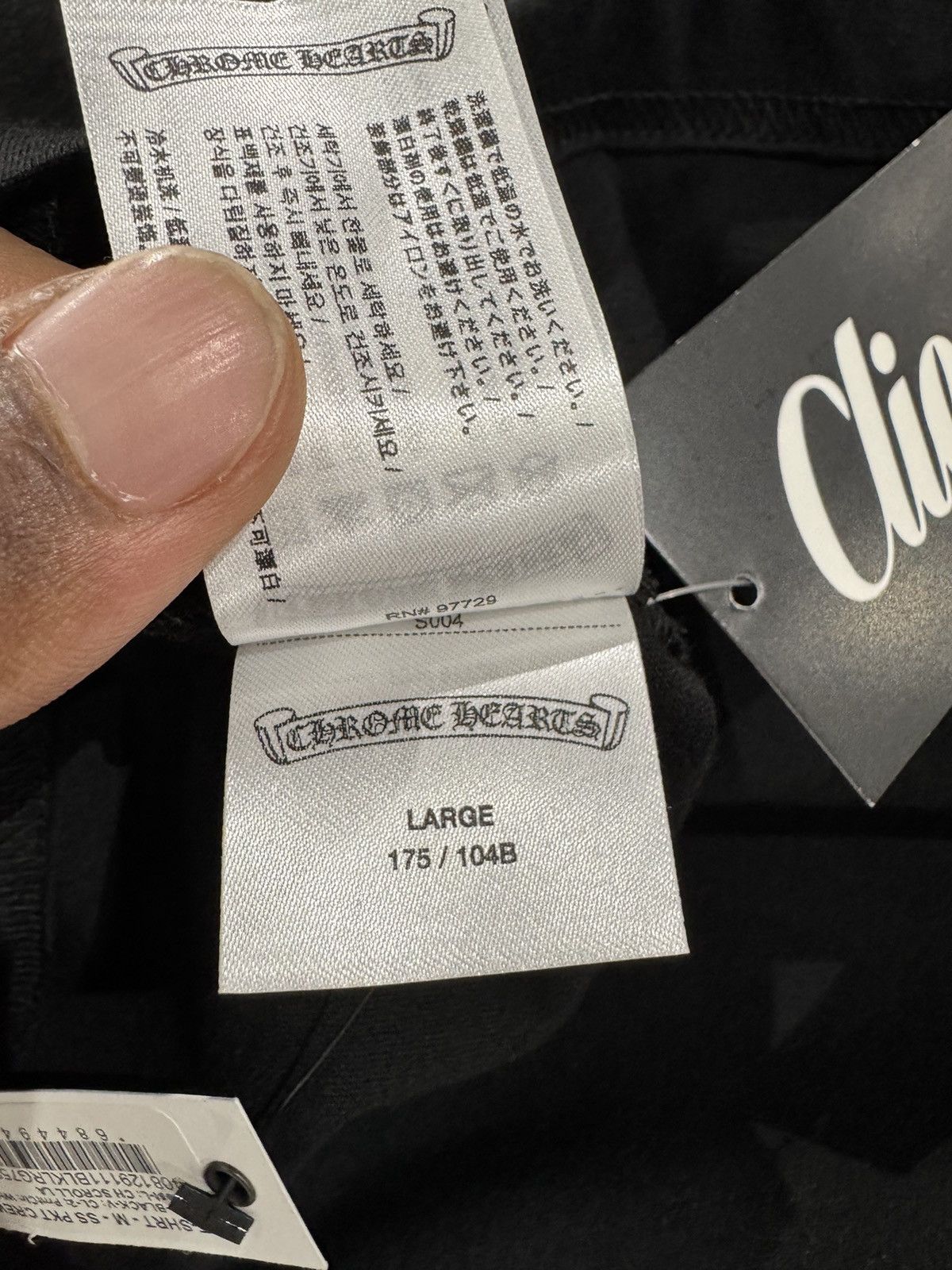 Chrome Hearts Chrome Hearts Scroll Logo Tee Black Size US L / EU 52-54 / 3 - 7 Thumbnail