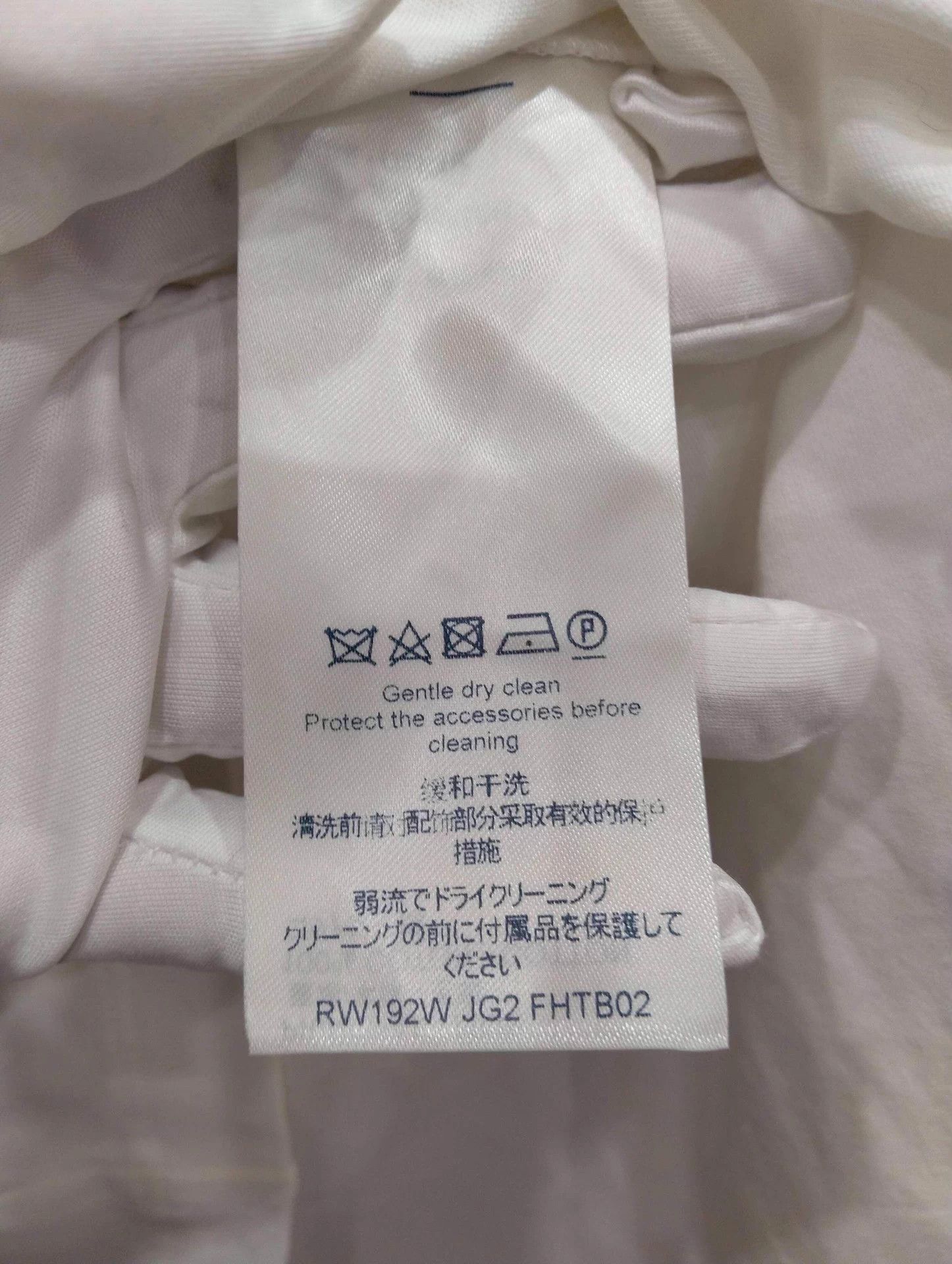 Louis Vuitton LV T-shirt S Size US S / EU 44-46 / 1 - 4 Thumbnail