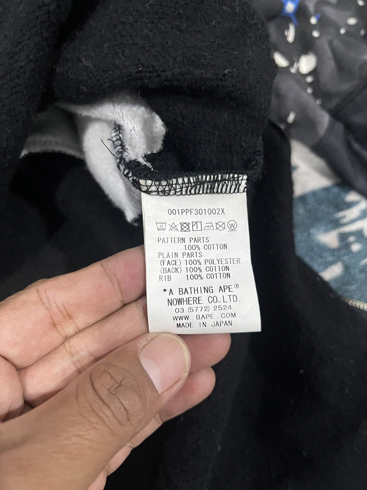 Bape Space Camo Wide Side Zip Pullover Hoodie Size US L / EU 52-54 / 3 - 13 Thumbnail
