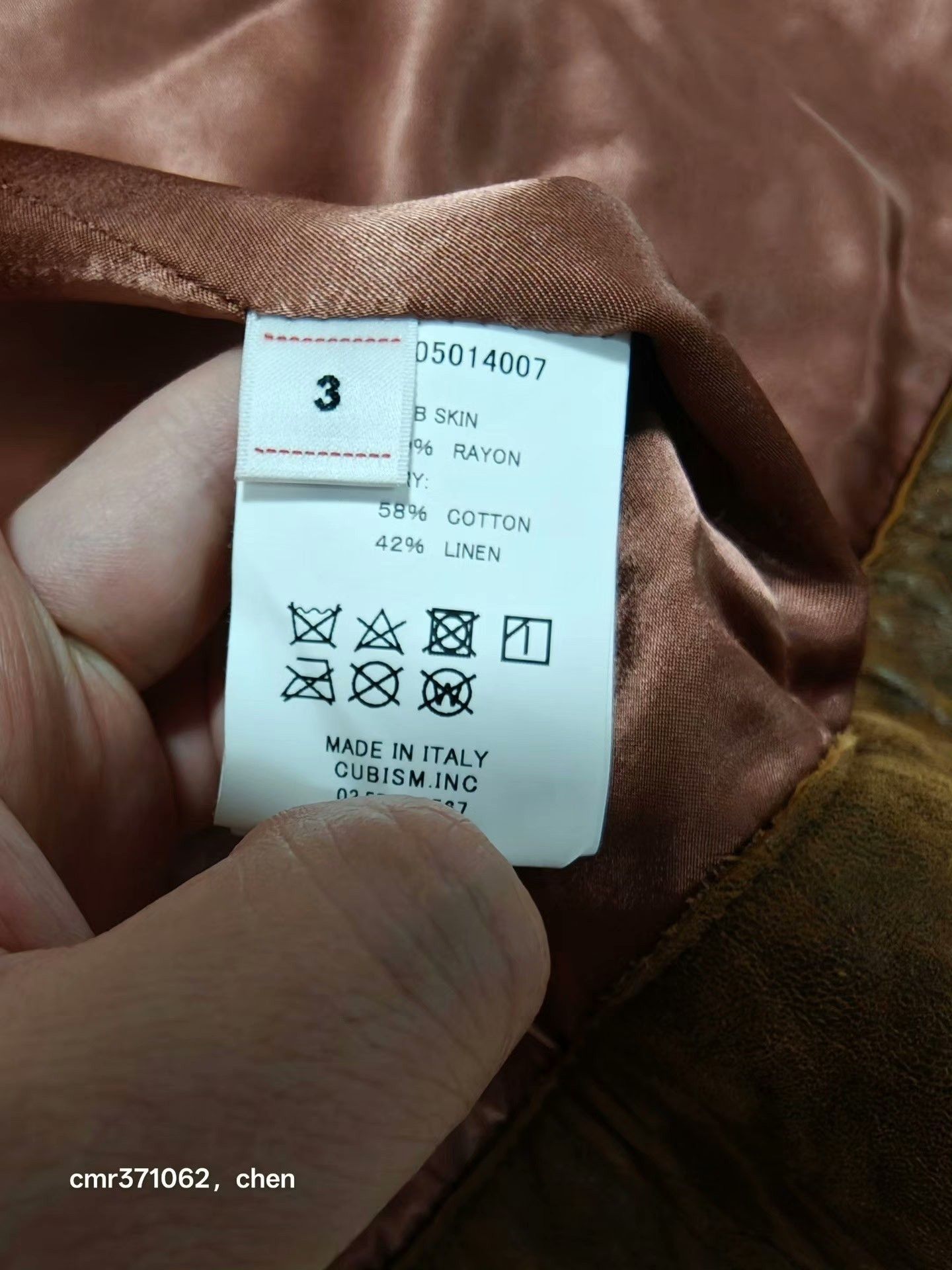 Visvim VISVIM 20AW 101 JKT IT Size US L / EU 52-54 / 3 - 6 Thumbnail