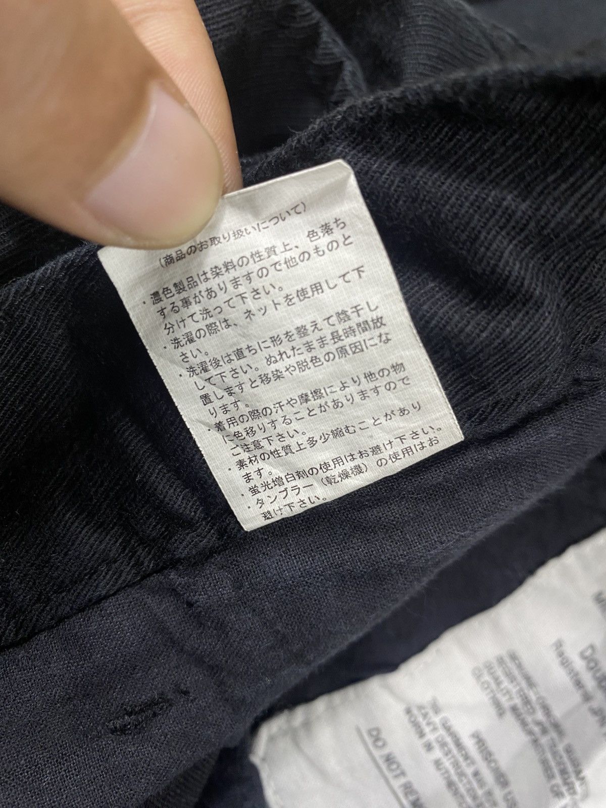 Issey Miyake Crazy Double Edge Bondage Flared Jeans Size US 32 / EU 48 - 14 Thumbnail