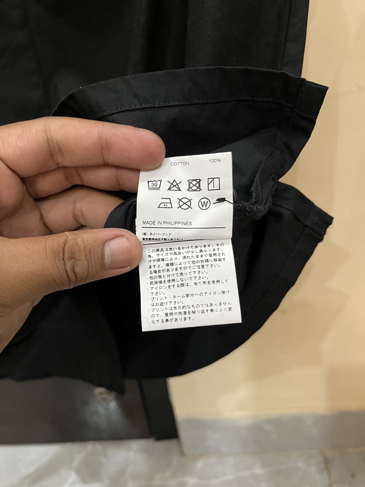 Neighborhood Neighborhood X Japanese Brand Size US L / EU 52-54 / 3 - 10 Thumbnail