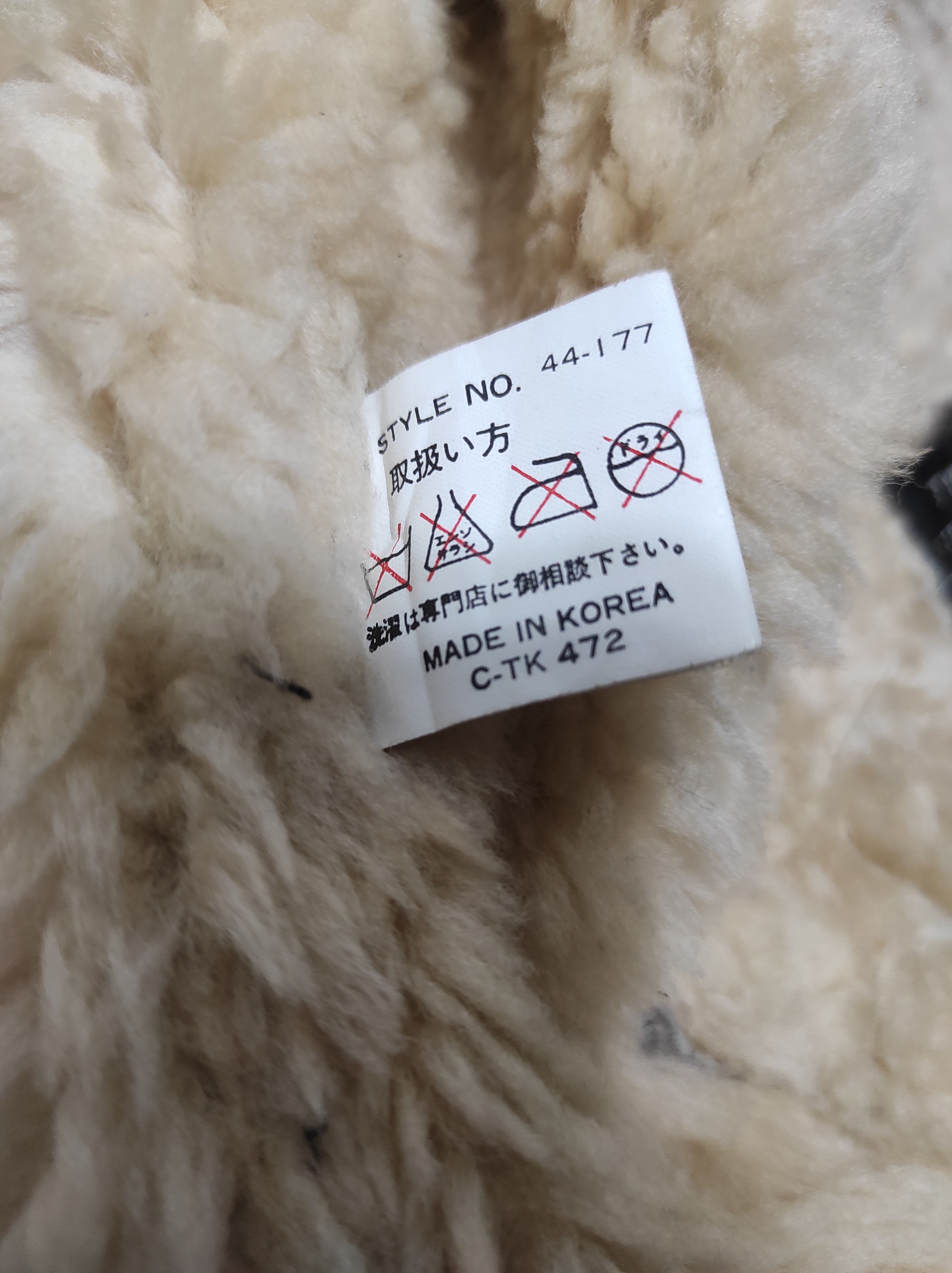 Japanese Brand Beautiful Bomber Flight Jacket Type -B3 Genuine Sheepskin Size US M / EU 48-50 / 2 - 11 Thumbnail